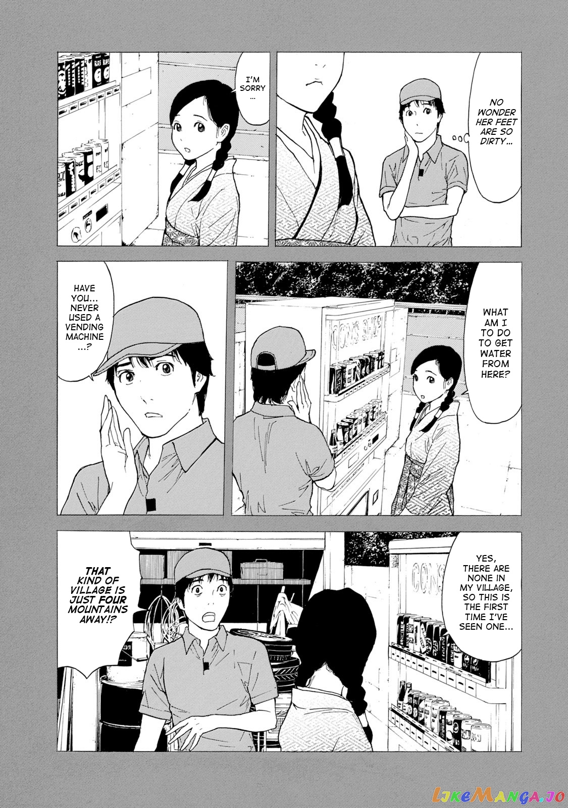 My Home Hero chapter 83 - page 15