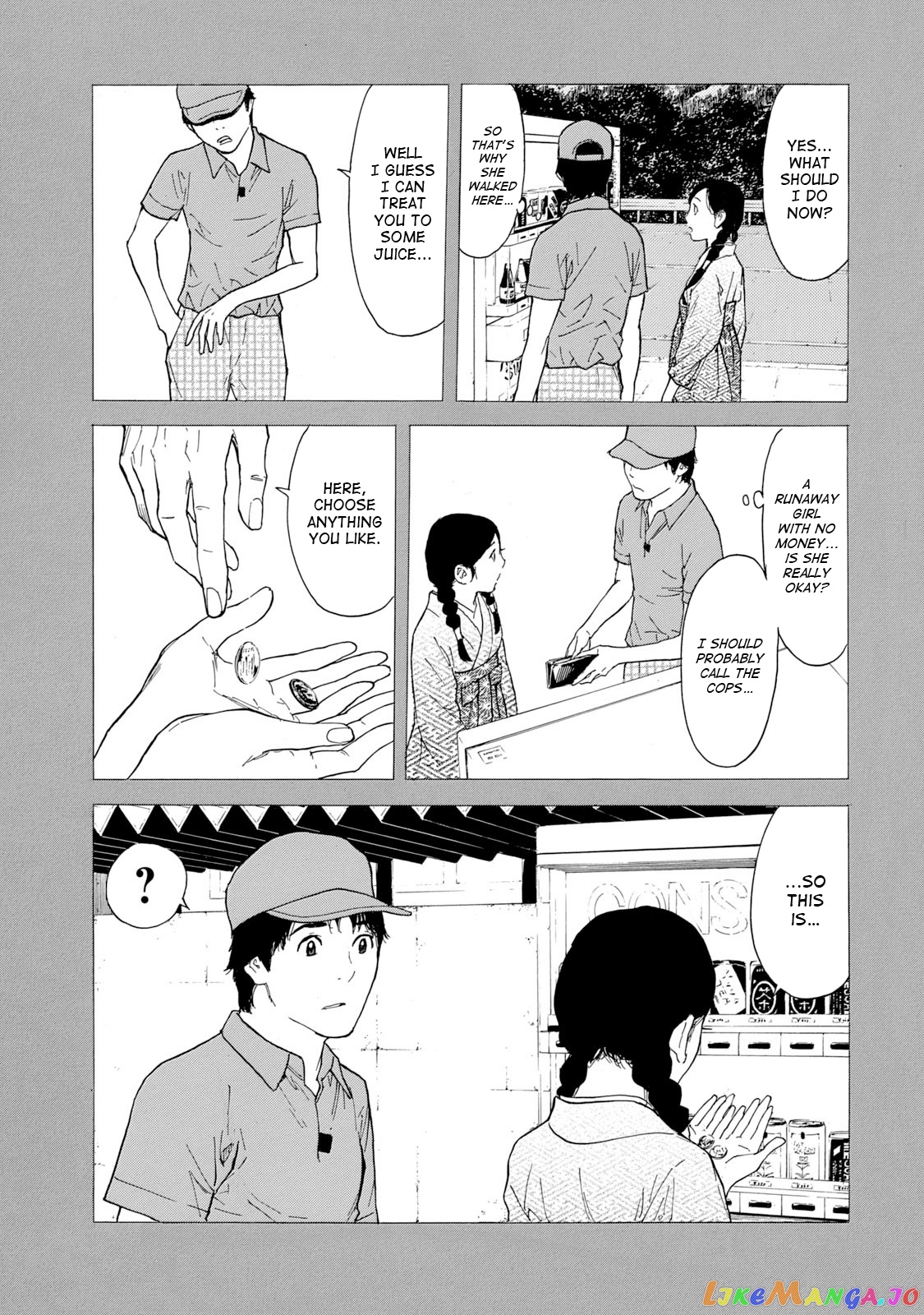 My Home Hero chapter 83 - page 17