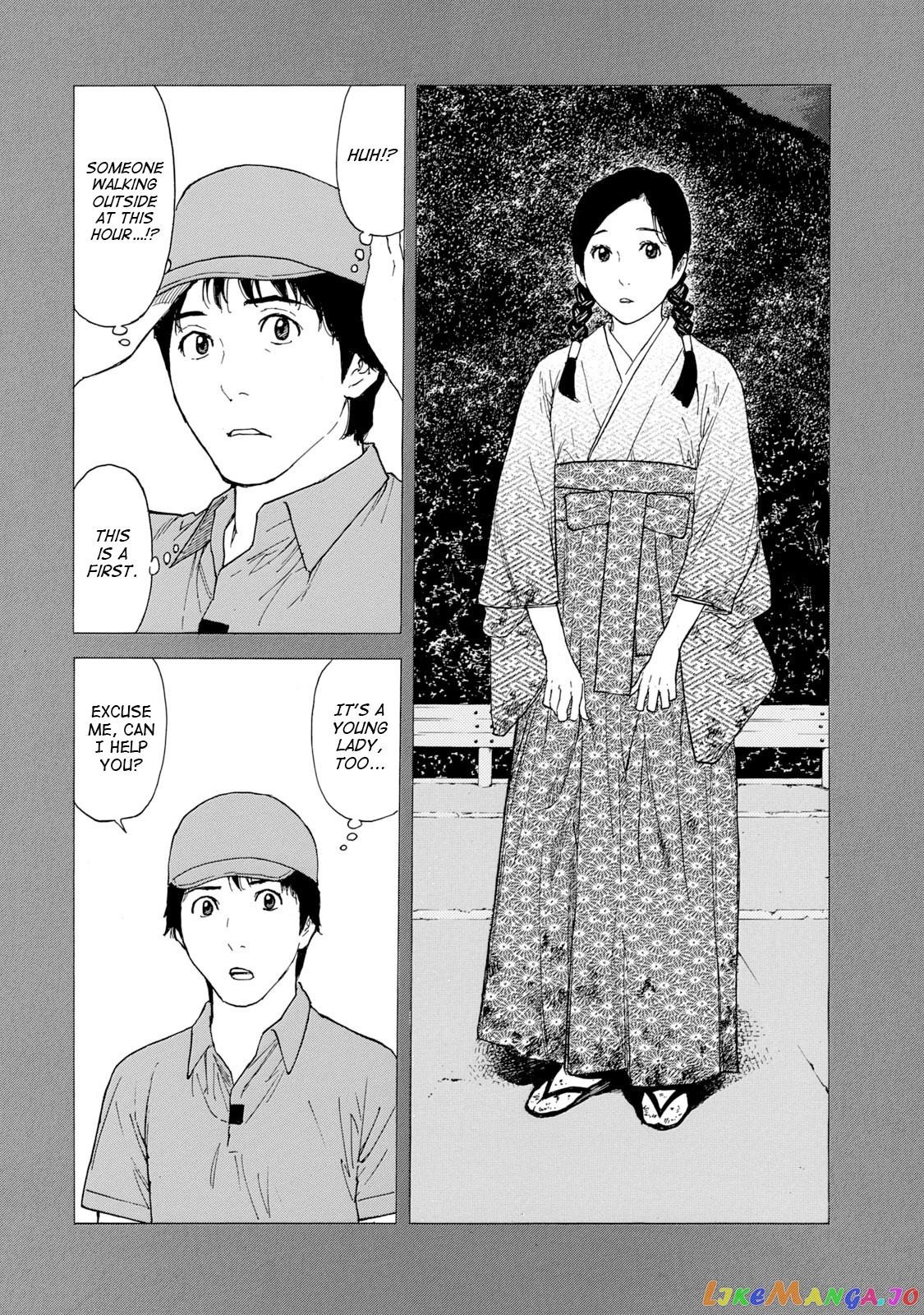 My Home Hero chapter 83 - page 8