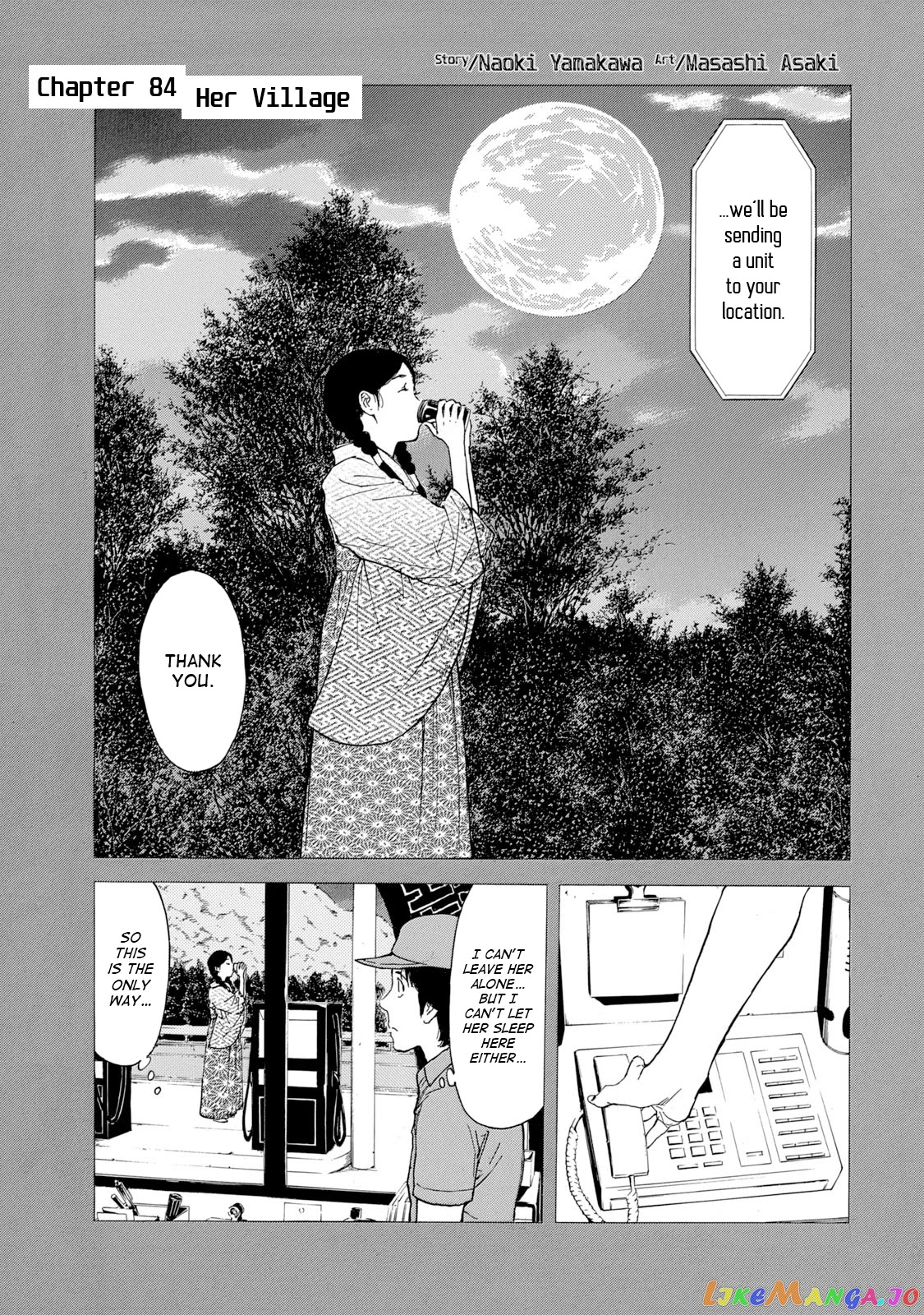 My Home Hero chapter 84 - page 1