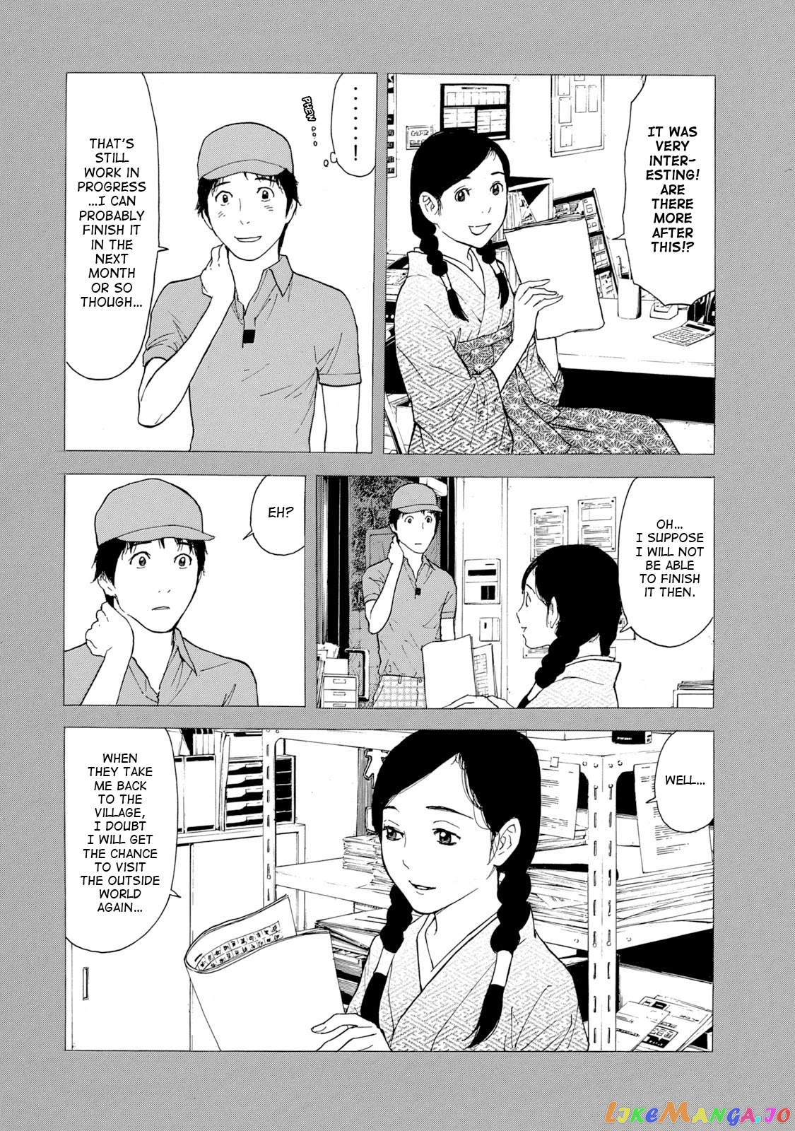 My Home Hero chapter 84 - page 12