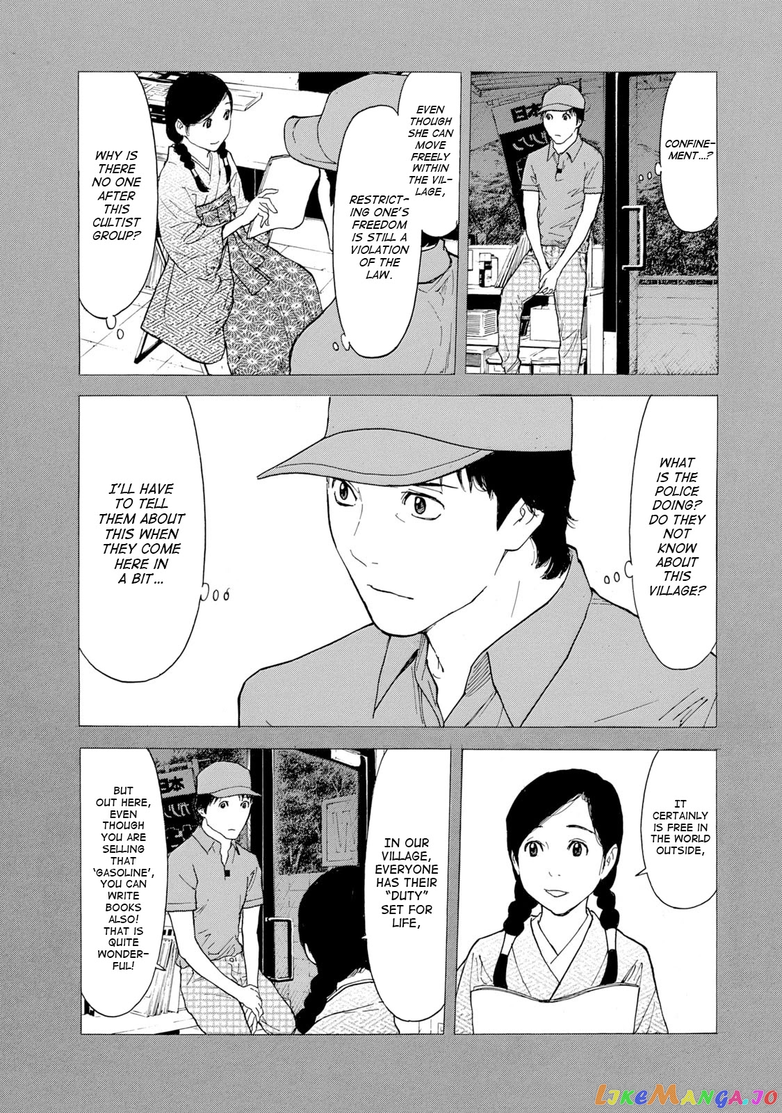 My Home Hero chapter 84 - page 13