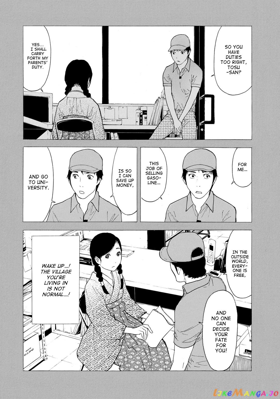 My Home Hero chapter 84 - page 14