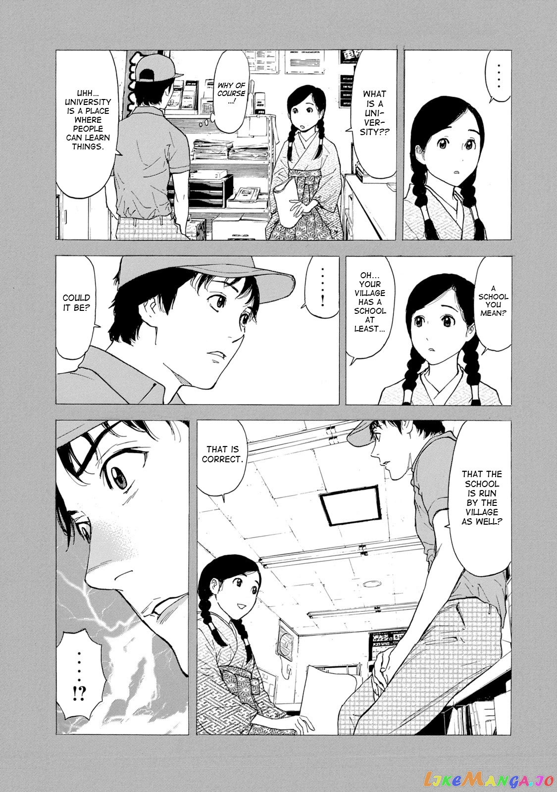 My Home Hero chapter 84 - page 15