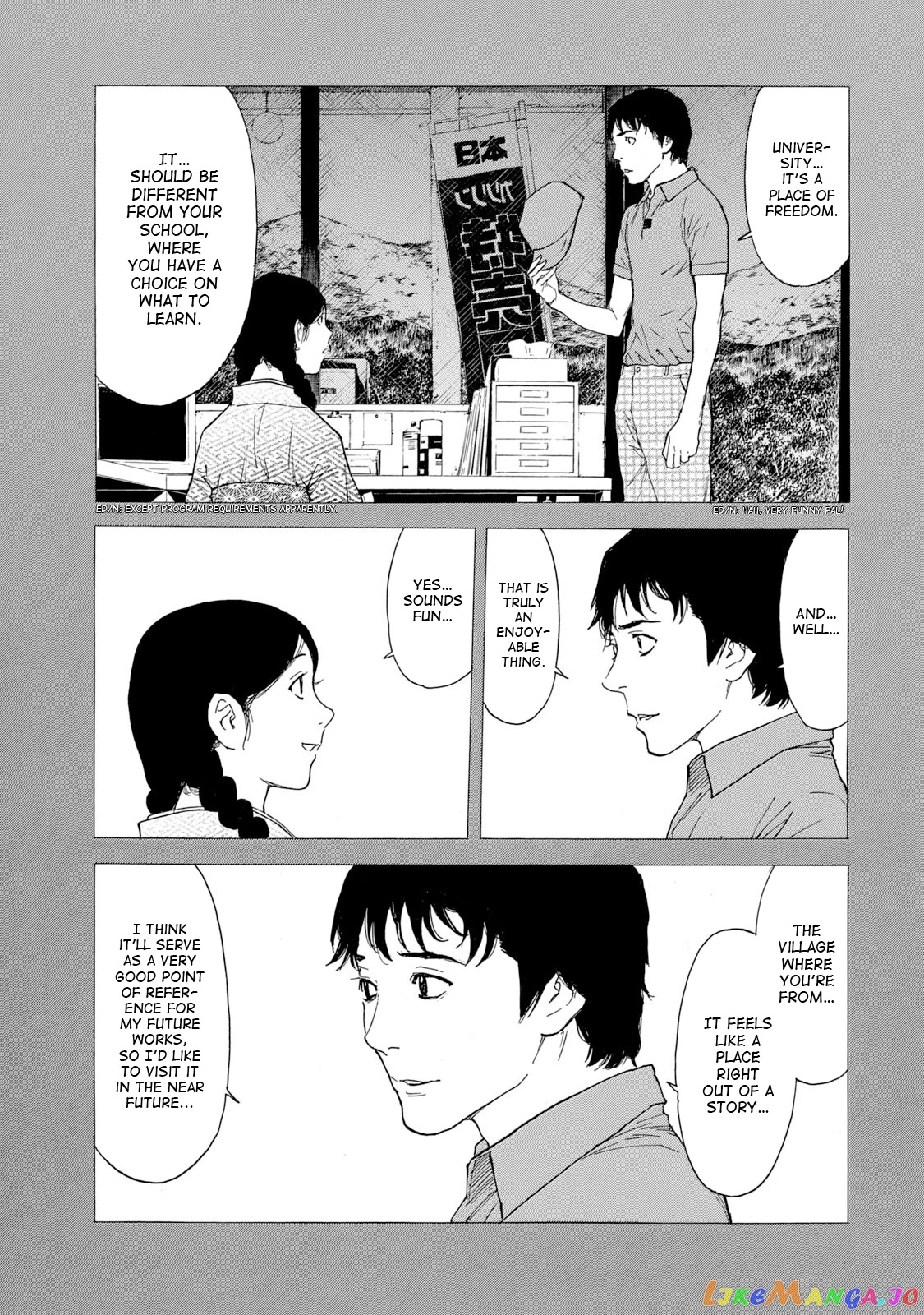 My Home Hero chapter 84 - page 17