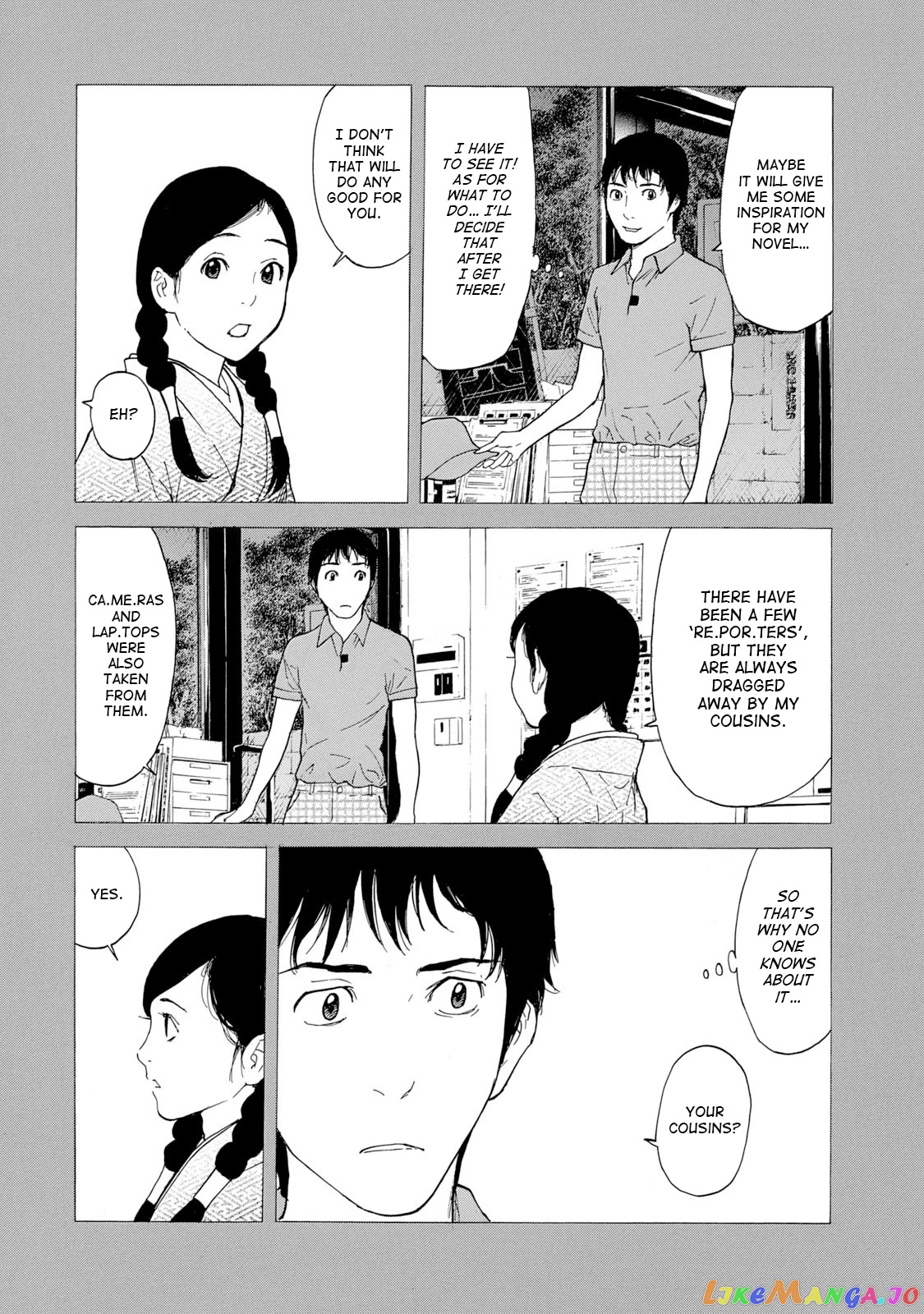 My Home Hero chapter 84 - page 18
