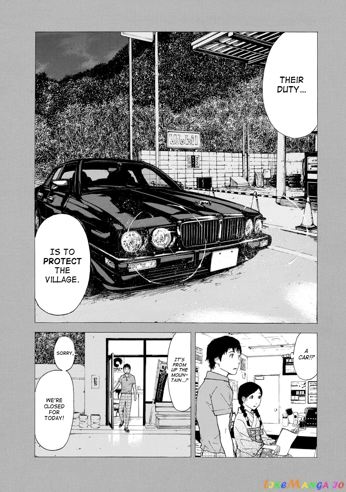 My Home Hero chapter 84 - page 19