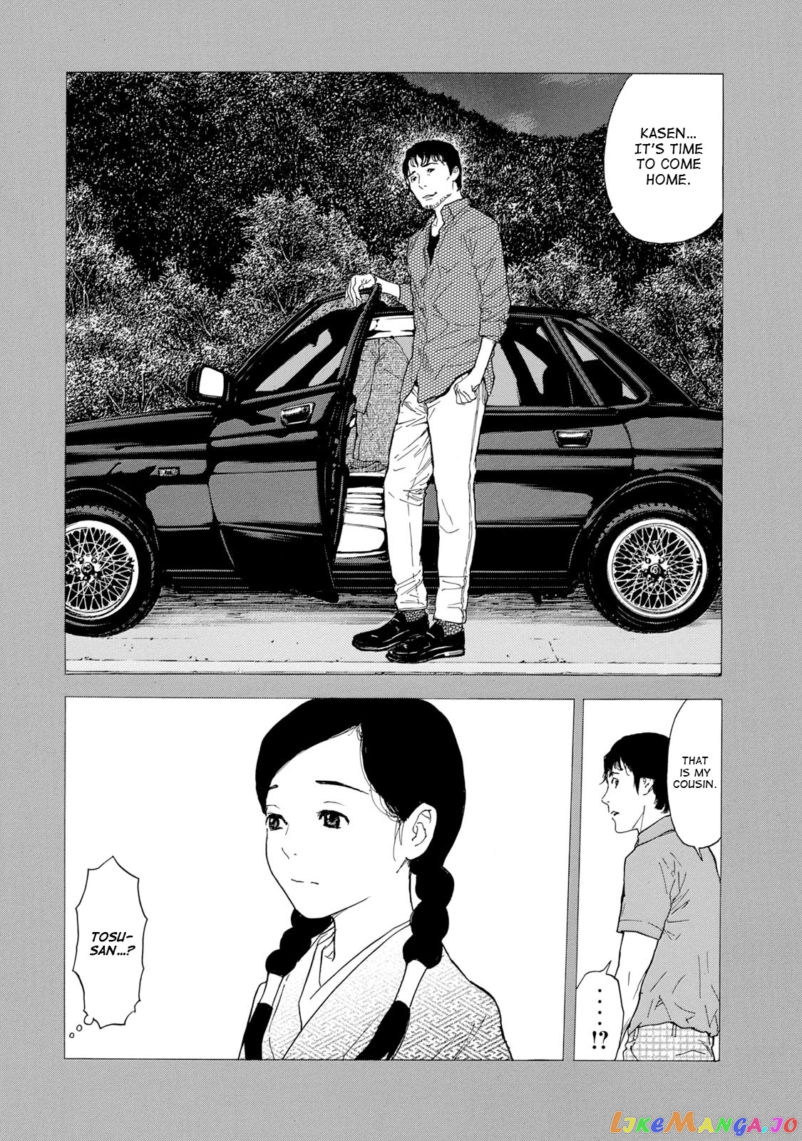 My Home Hero chapter 84 - page 20