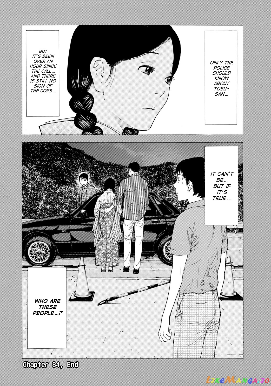 My Home Hero chapter 84 - page 22