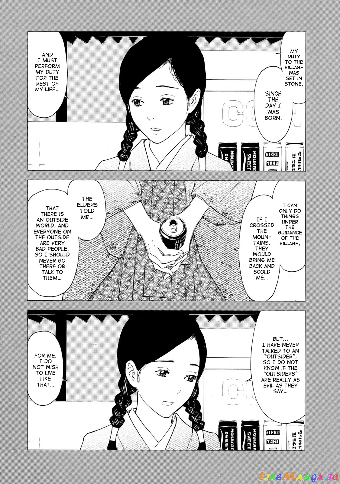 My Home Hero chapter 84 - page 6