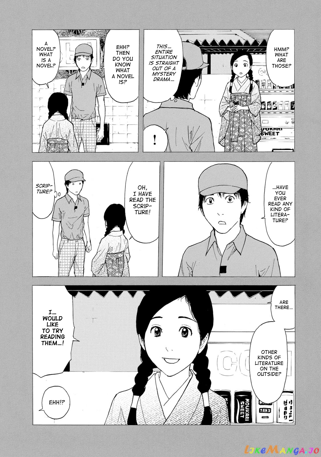 My Home Hero chapter 84 - page 9