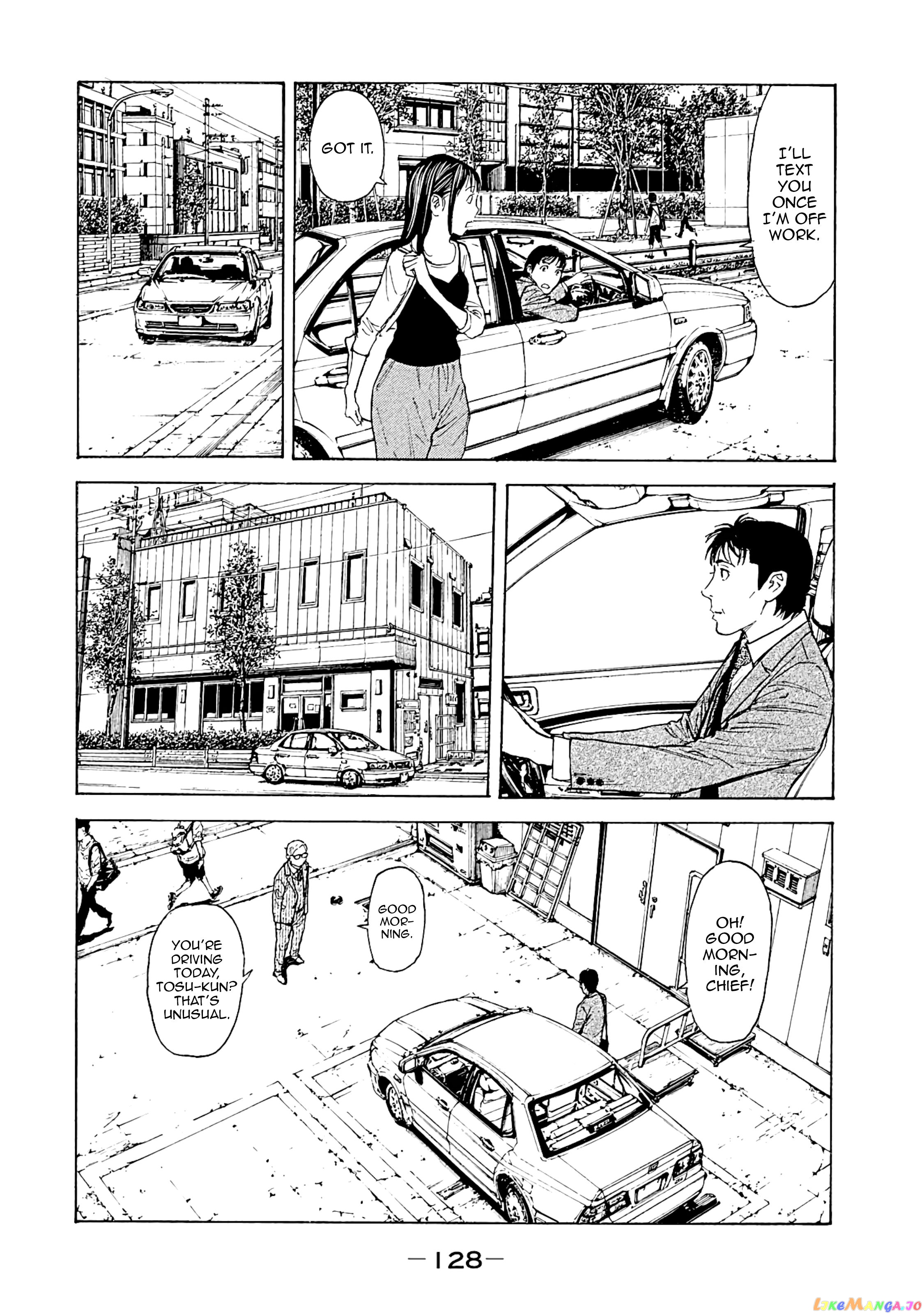 My Home Hero chapter 76 - page 2