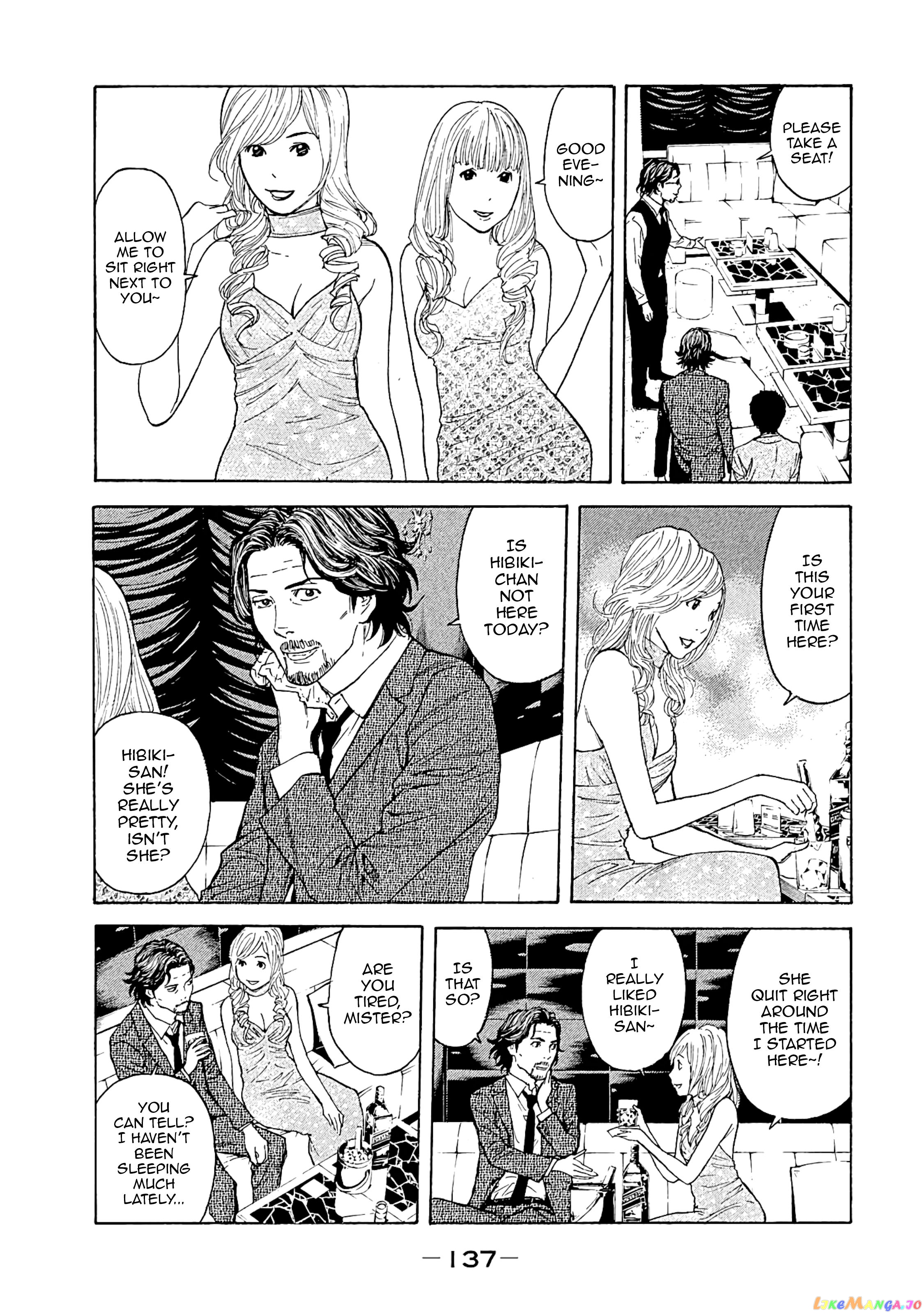 My Home Hero chapter 76 - page 11
