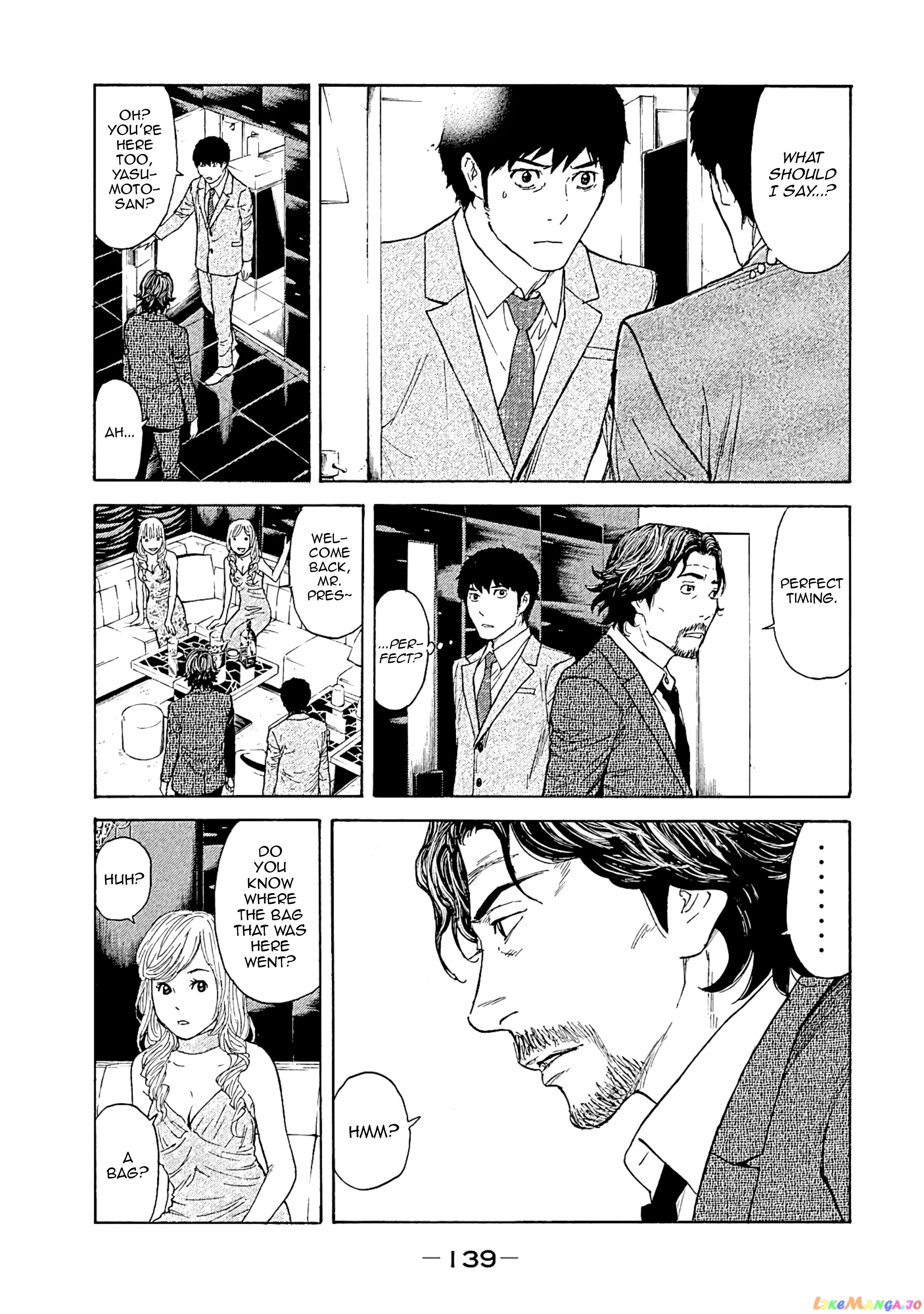 My Home Hero chapter 76 - page 13