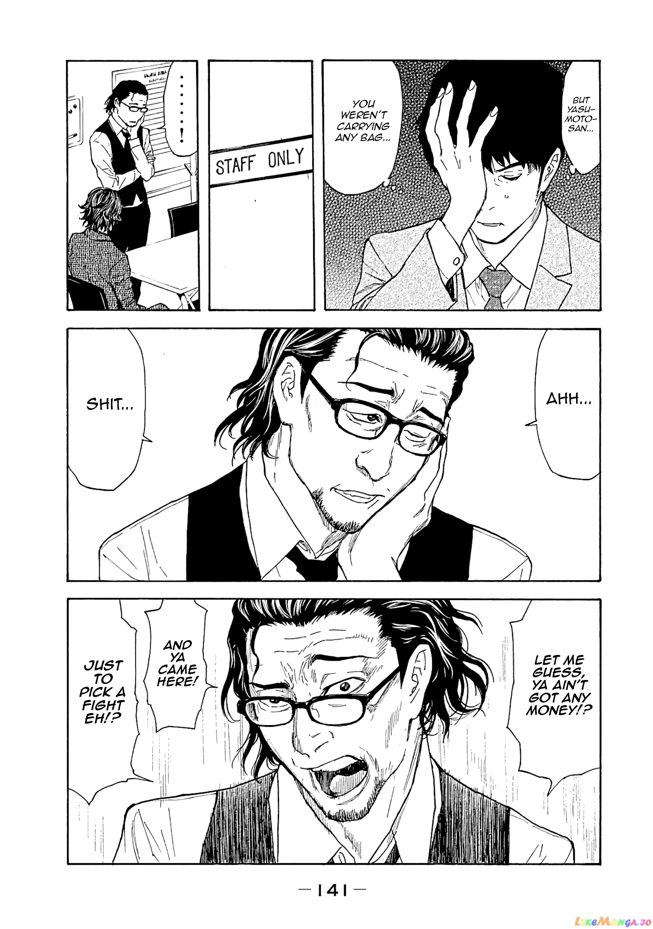 My Home Hero chapter 76 - page 15