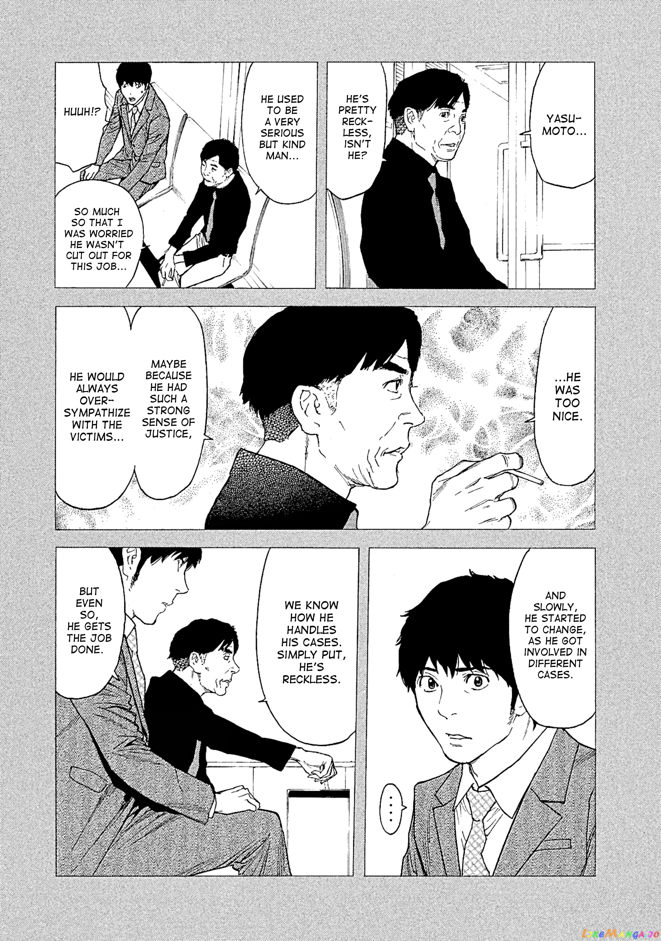My Home Hero chapter 76 - page 18