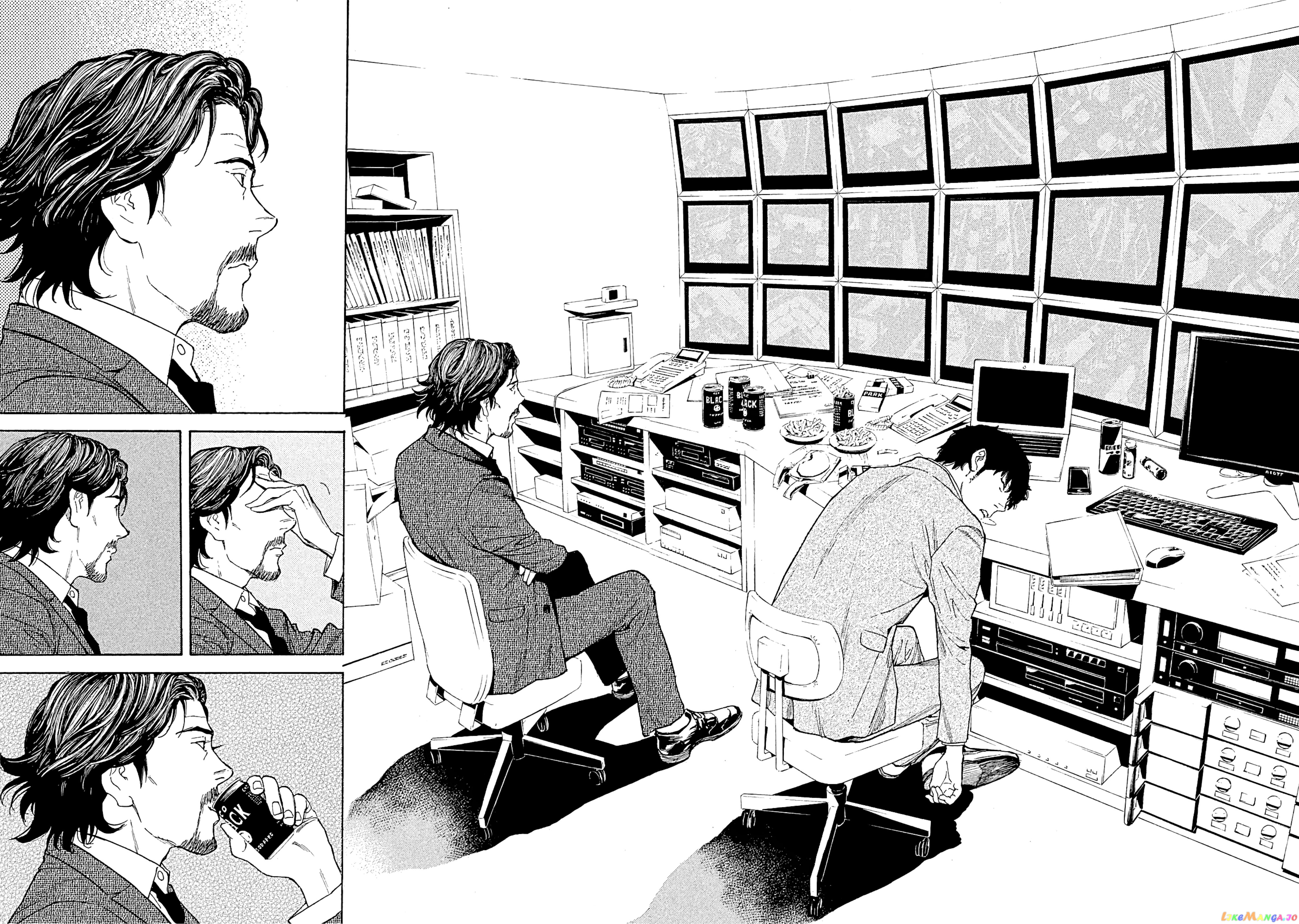 My Home Hero chapter 76 - page 20