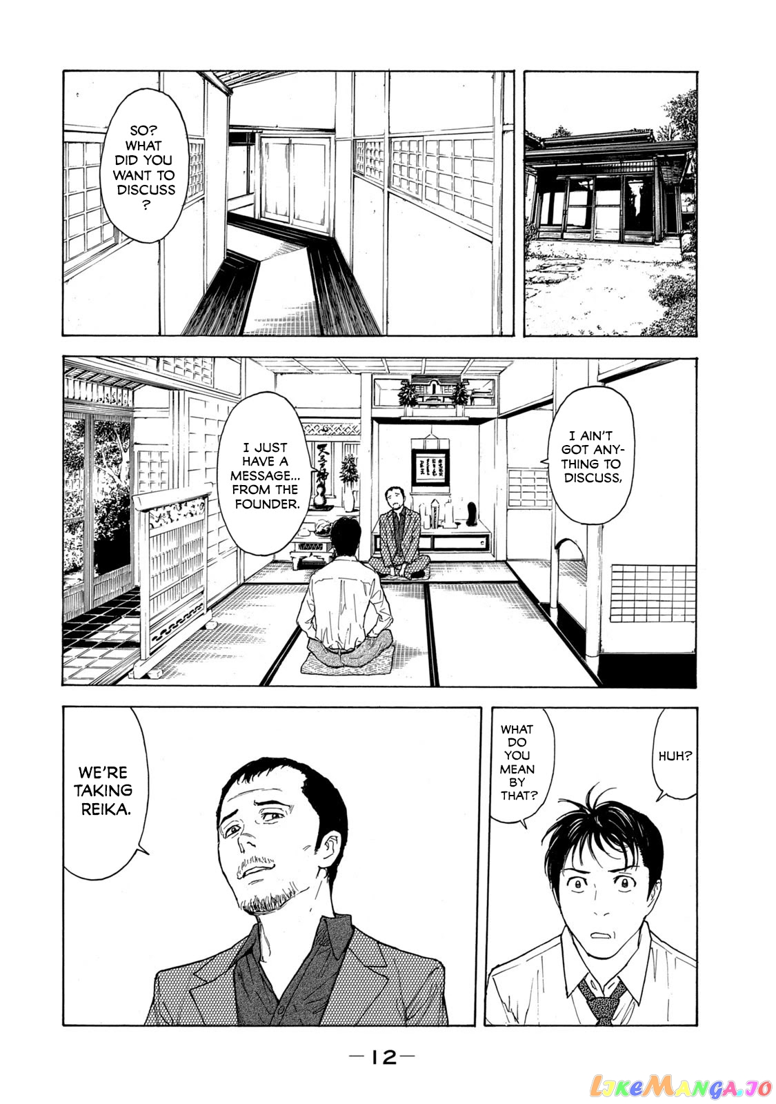 My Home Hero chapter 97 - page 11