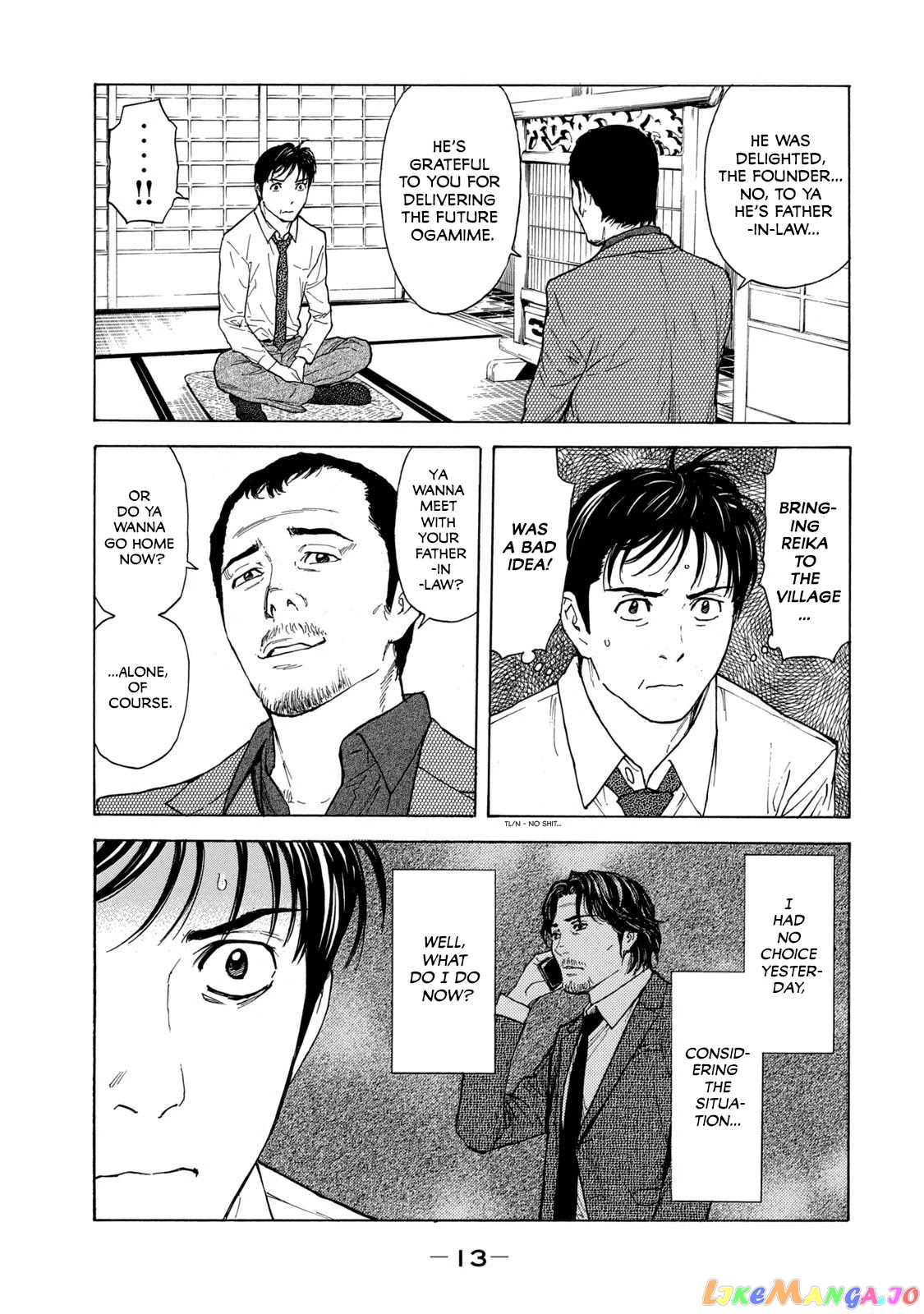 My Home Hero chapter 97 - page 12