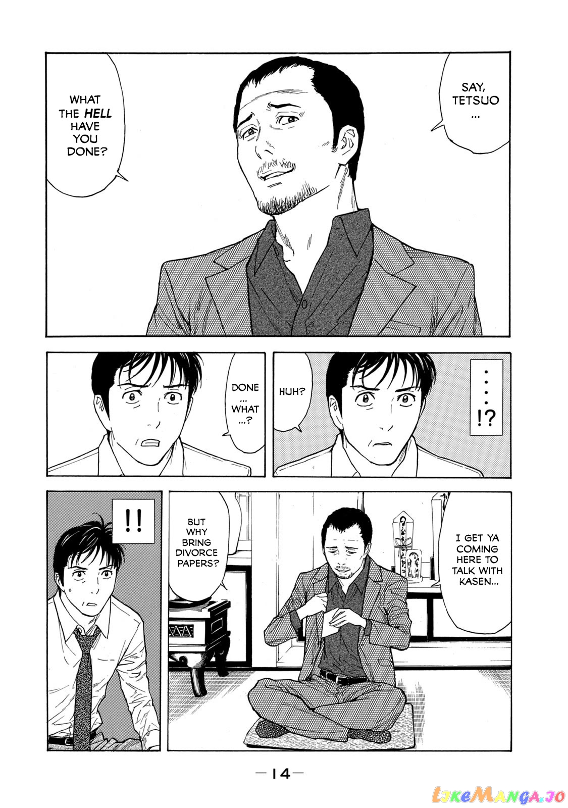 My Home Hero chapter 97 - page 13