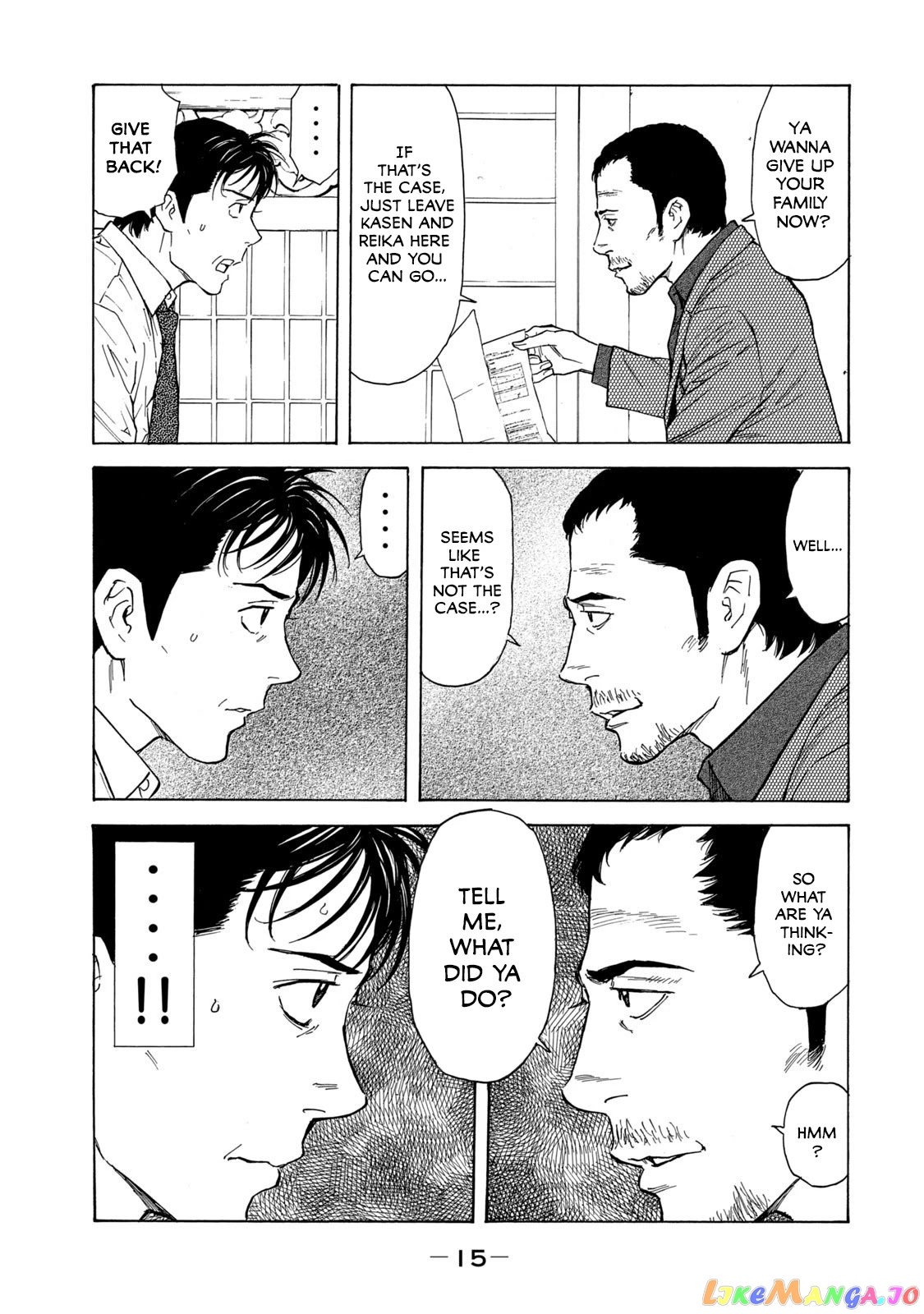 My Home Hero chapter 97 - page 14