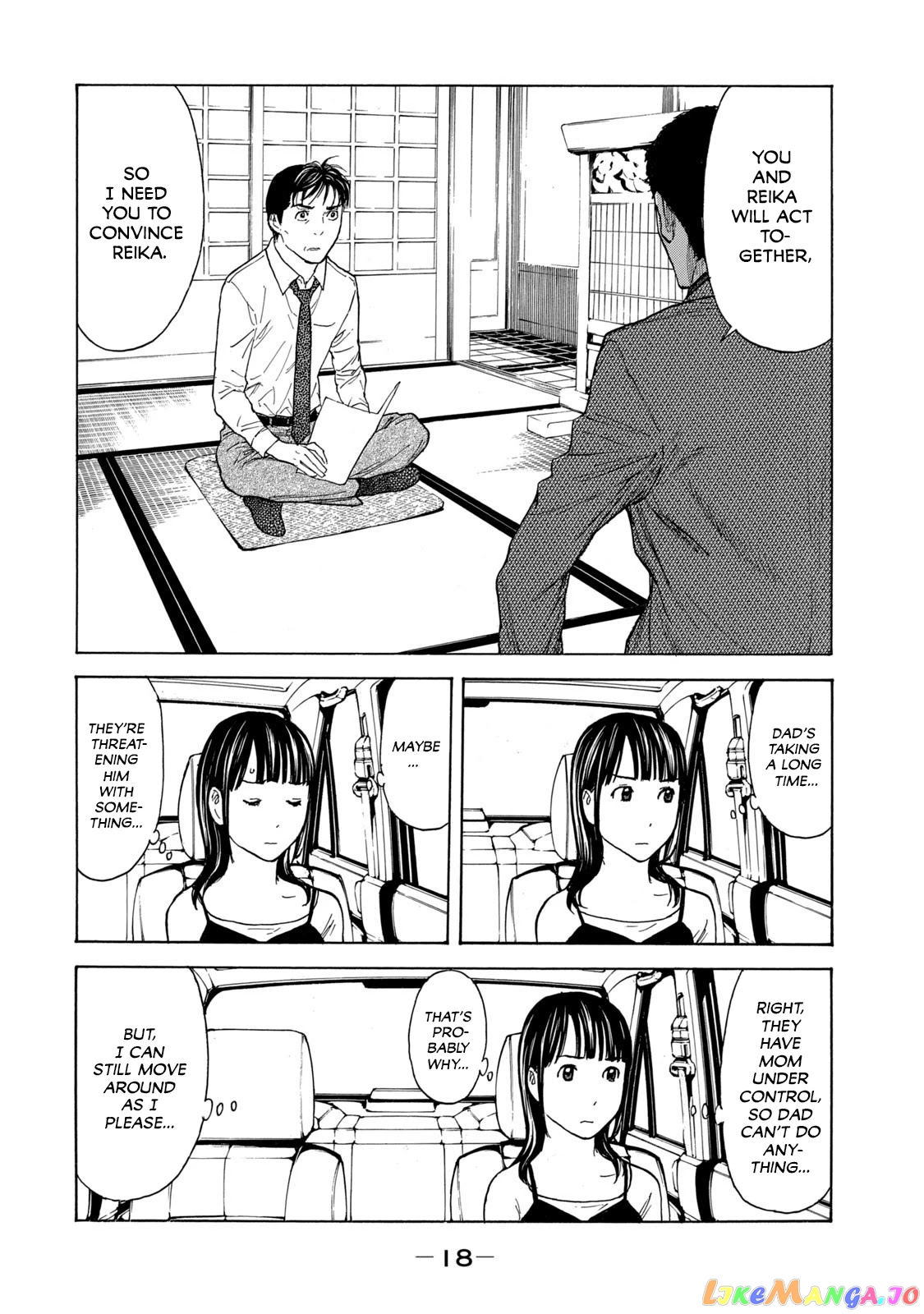 My Home Hero chapter 97 - page 17