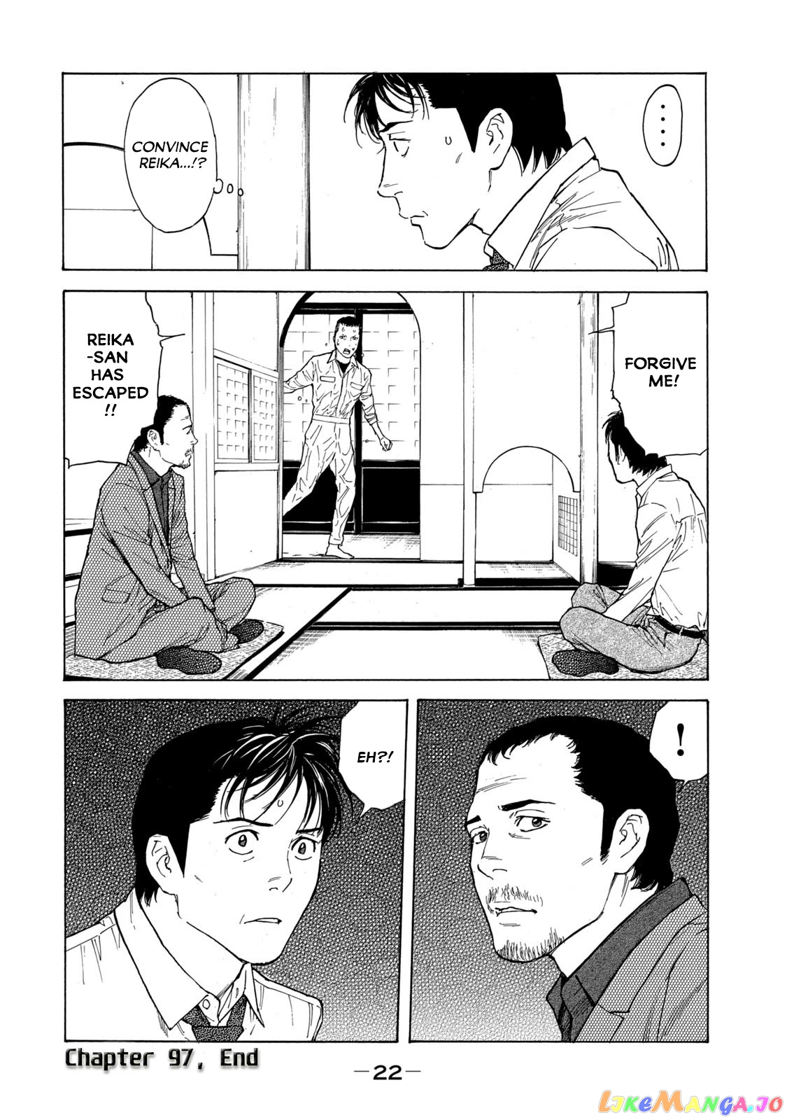 My Home Hero chapter 97 - page 21