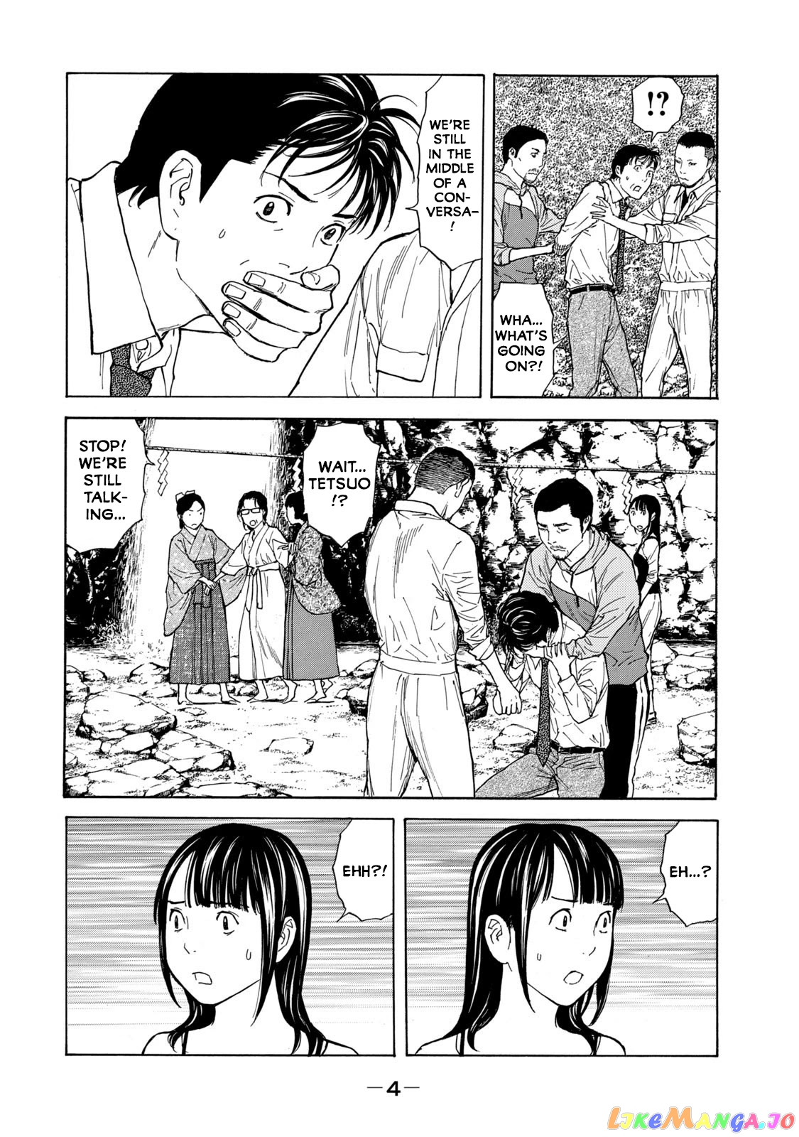 My Home Hero chapter 97 - page 3