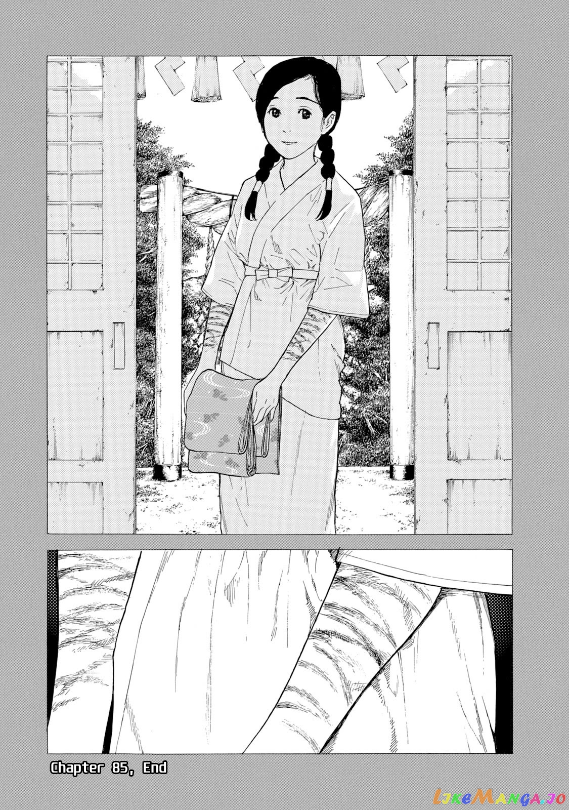 My Home Hero chapter 85 - page 19