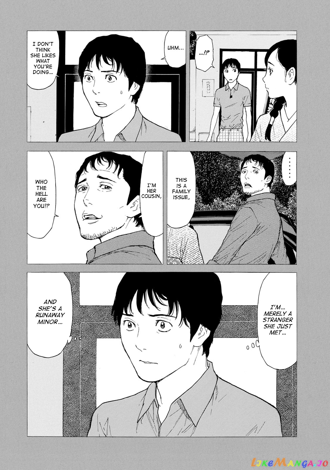 My Home Hero chapter 85 - page 2