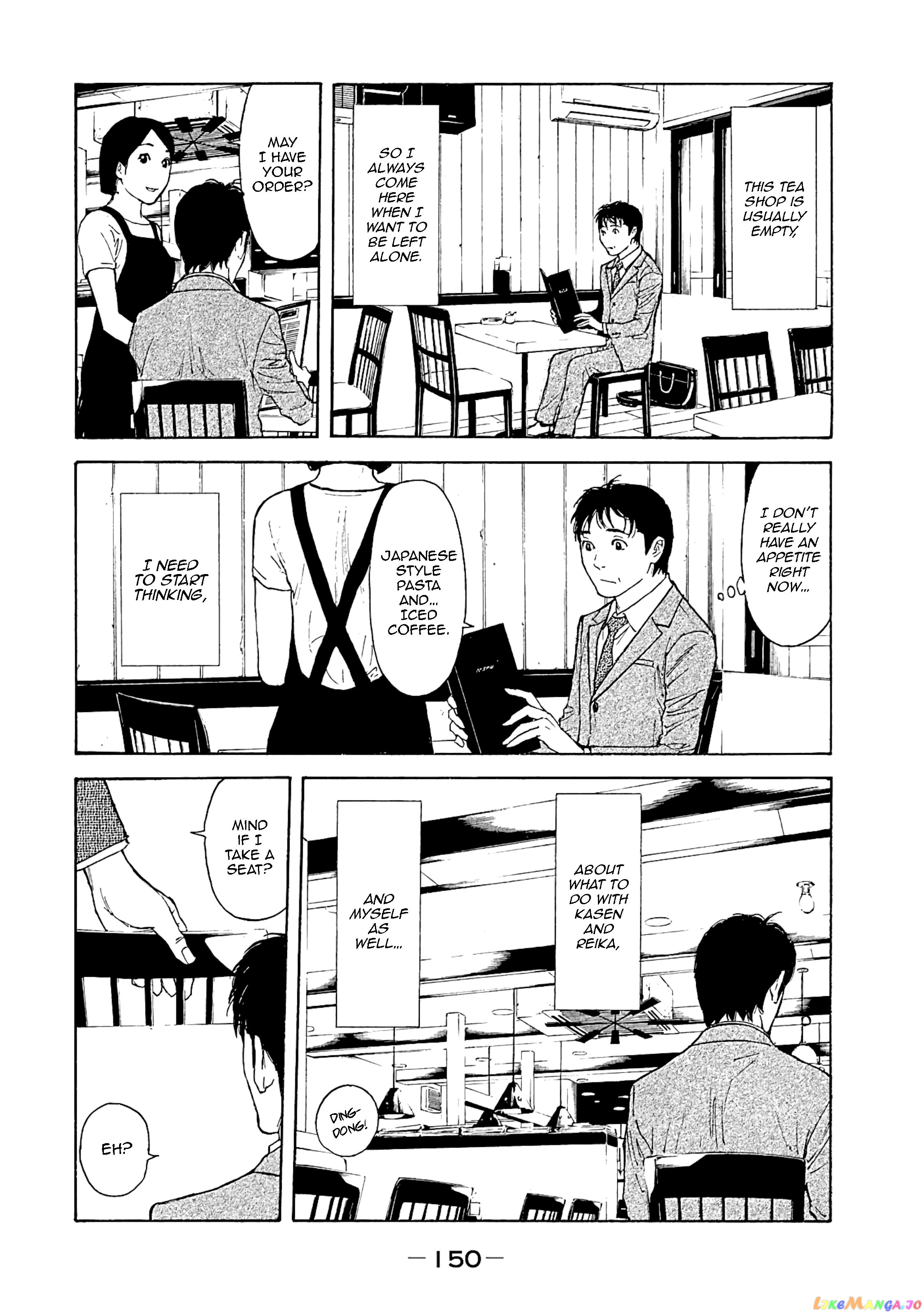 My Home Hero chapter 77 - page 2
