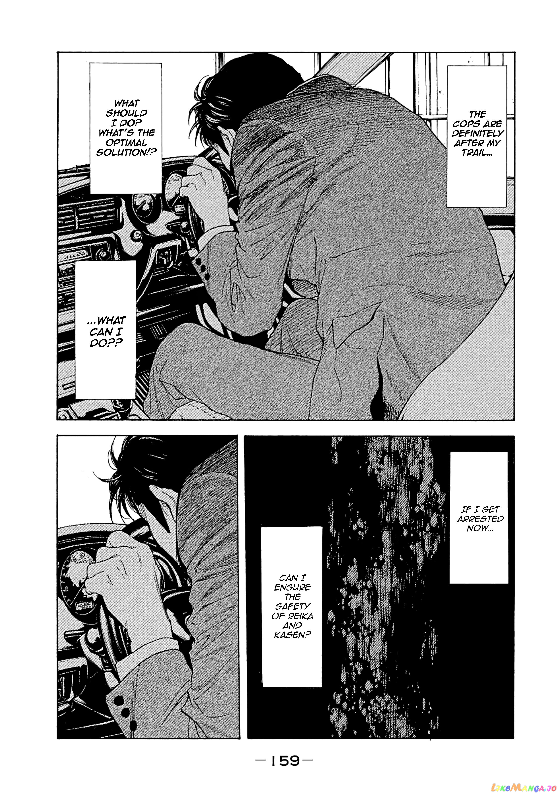 My Home Hero chapter 77 - page 11