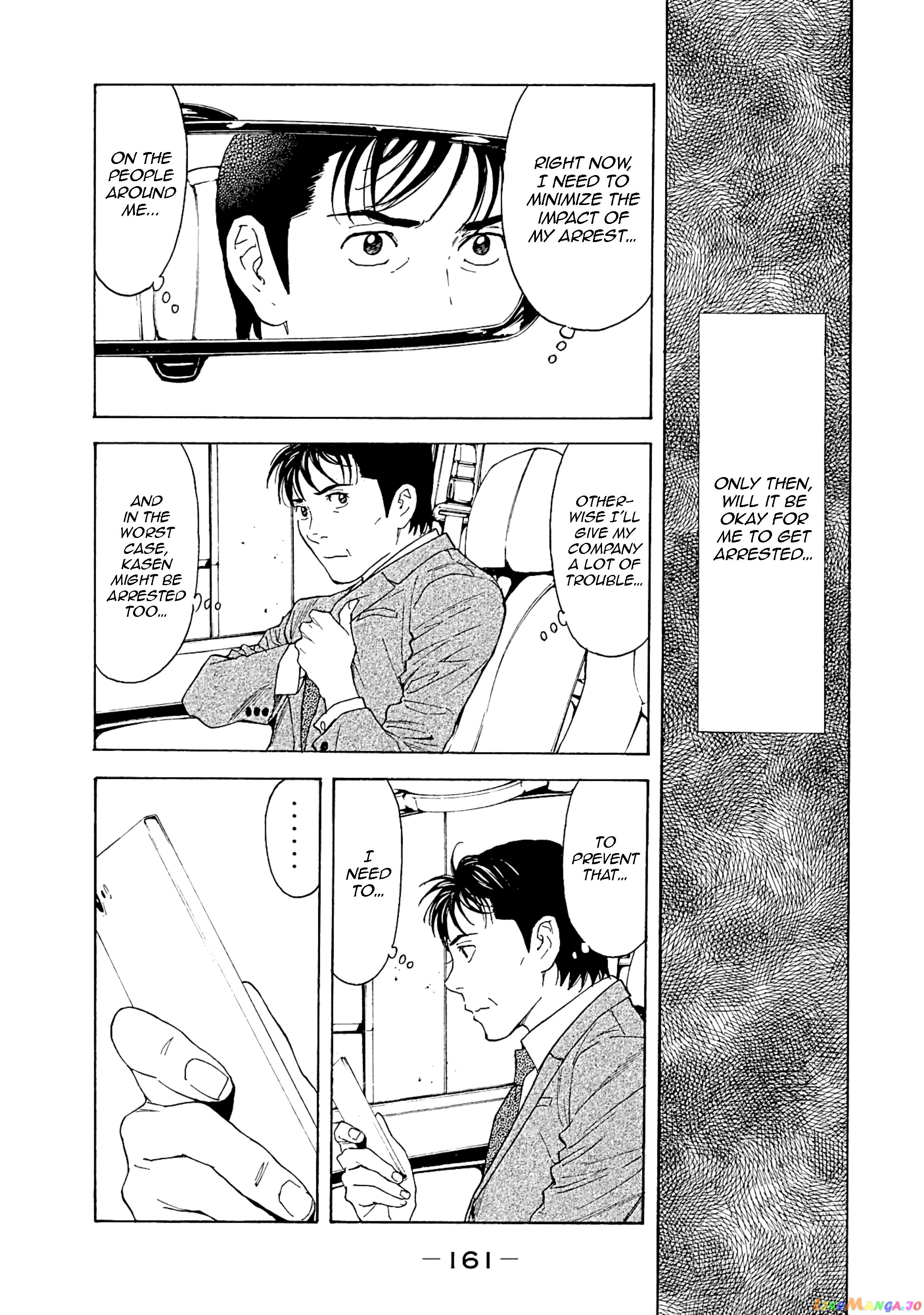My Home Hero chapter 77 - page 13