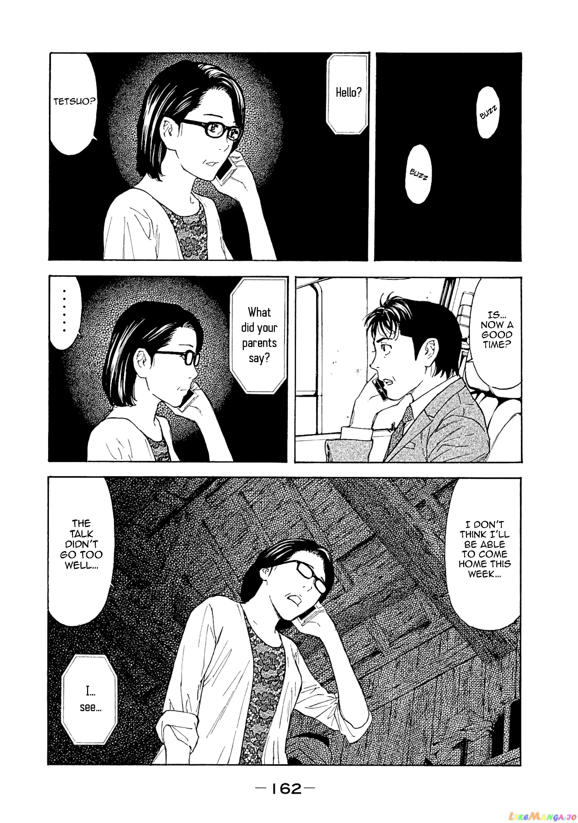 My Home Hero chapter 77 - page 14