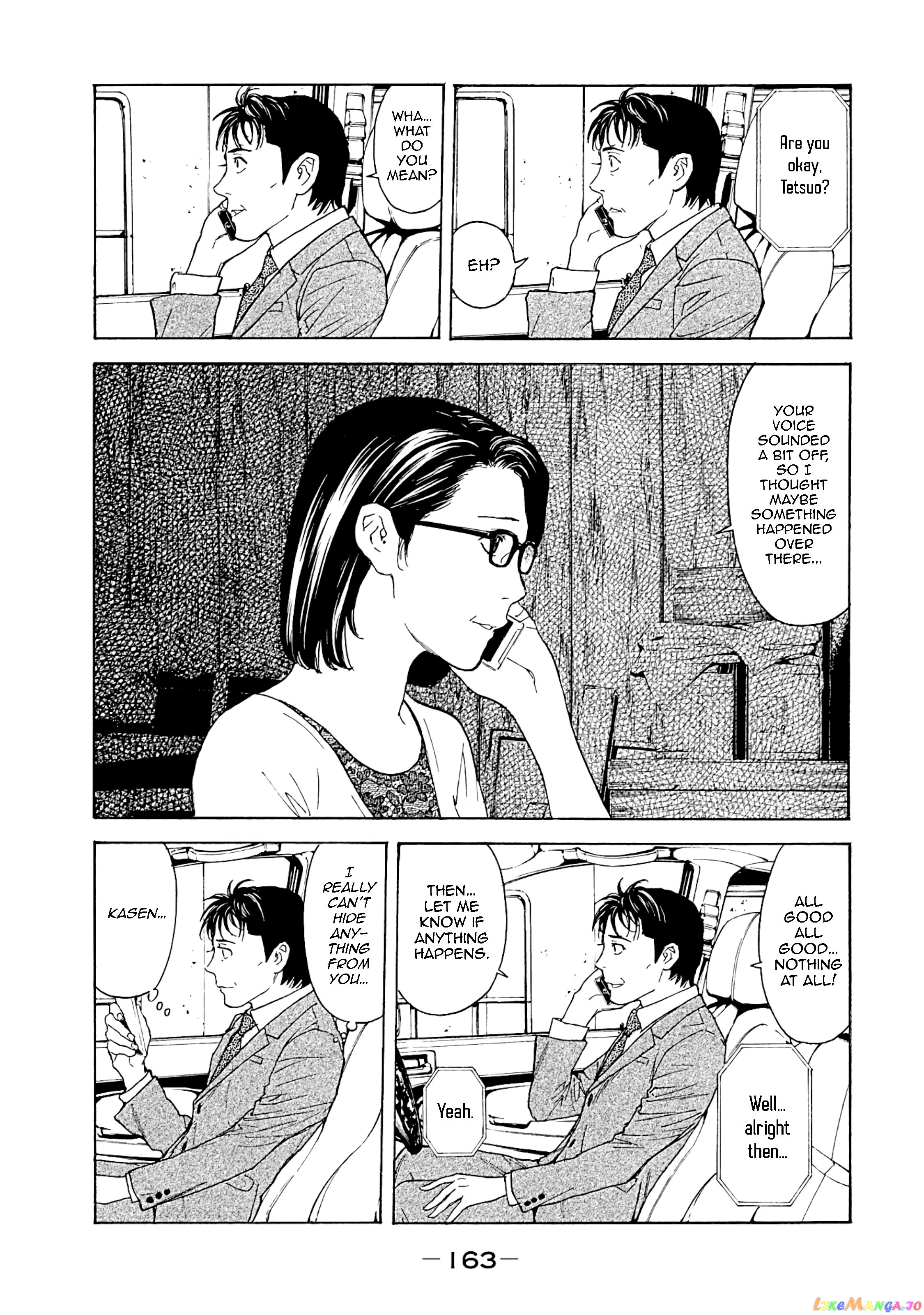 My Home Hero chapter 77 - page 15