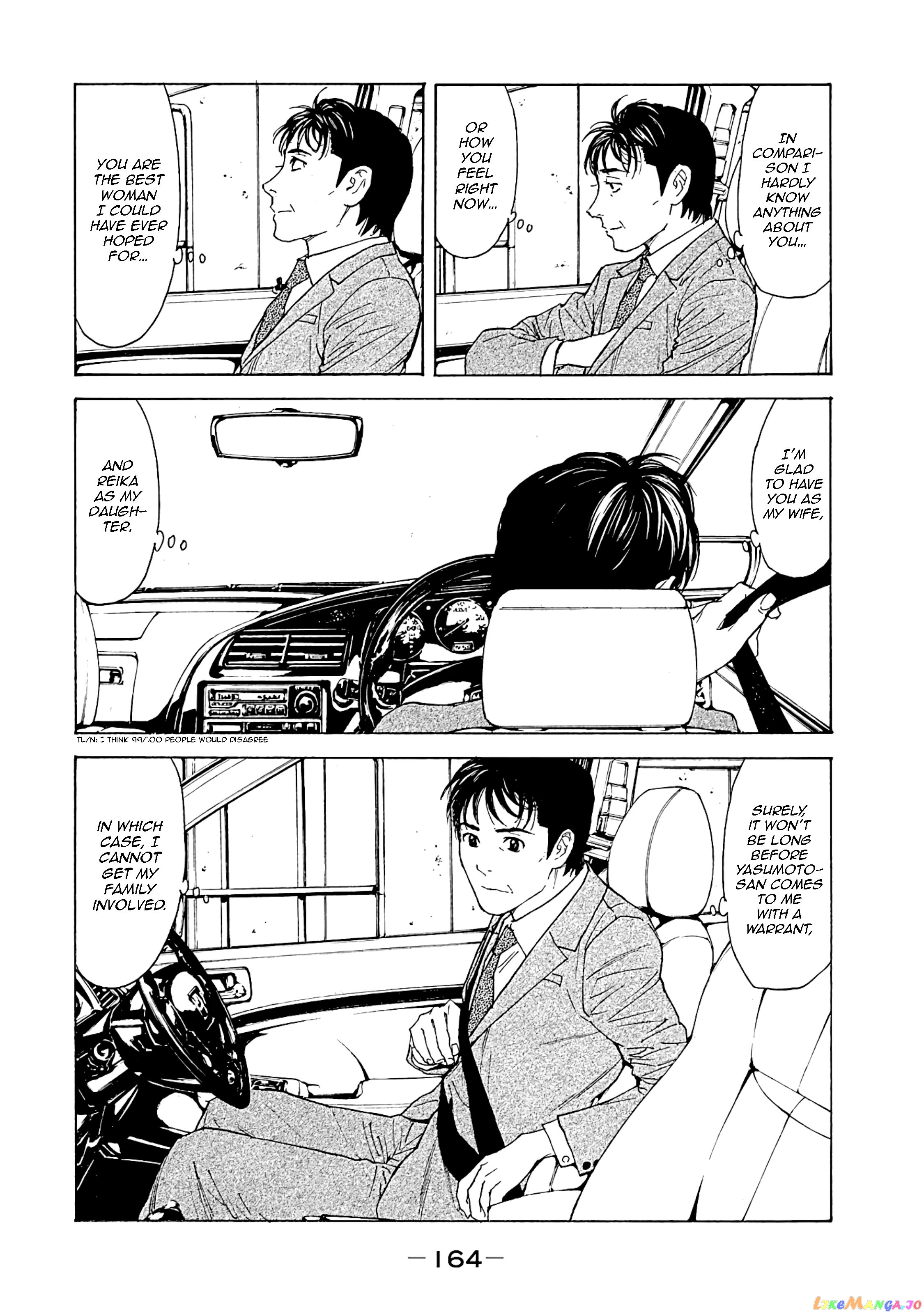 My Home Hero chapter 77 - page 16