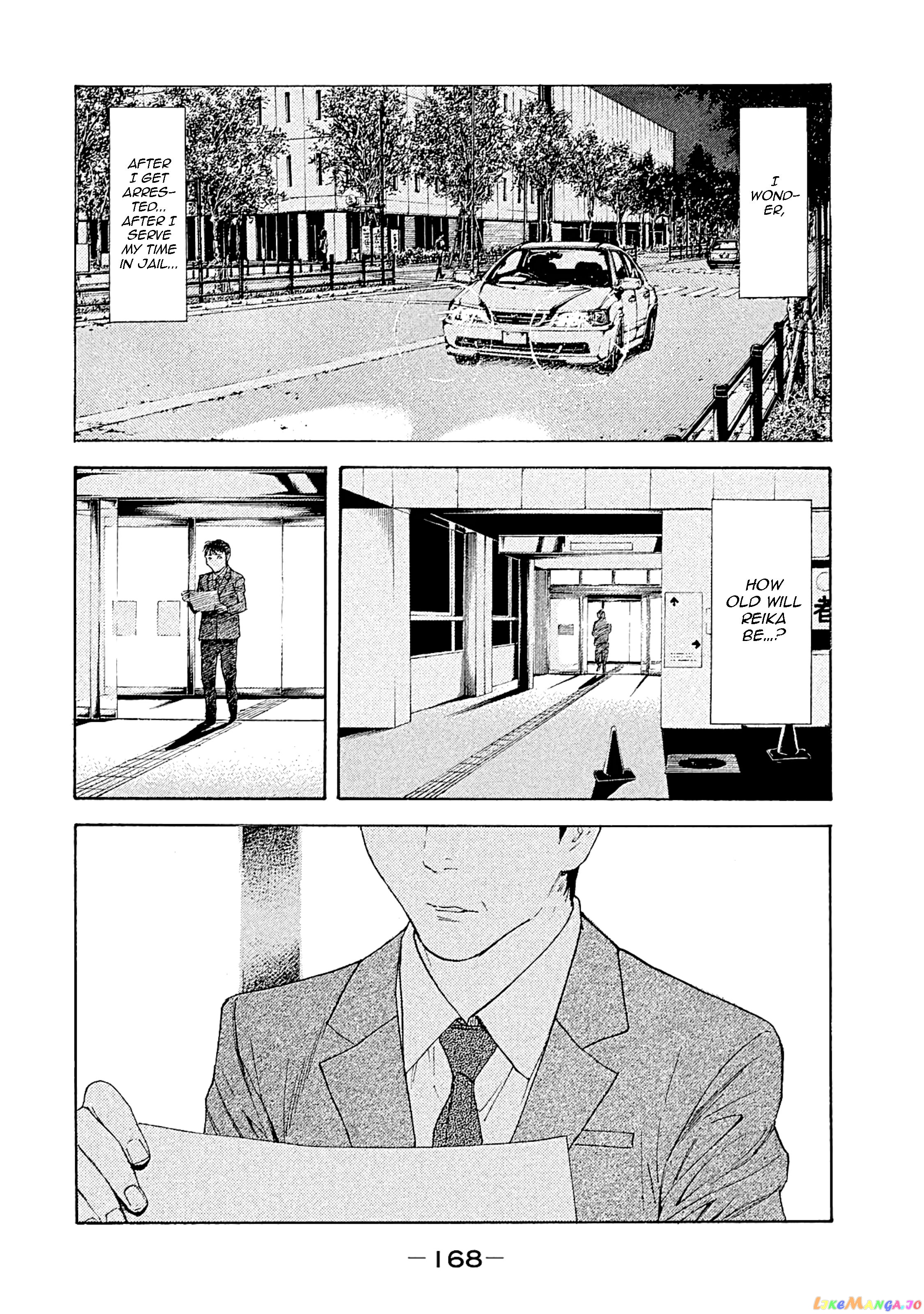 My Home Hero chapter 77 - page 19