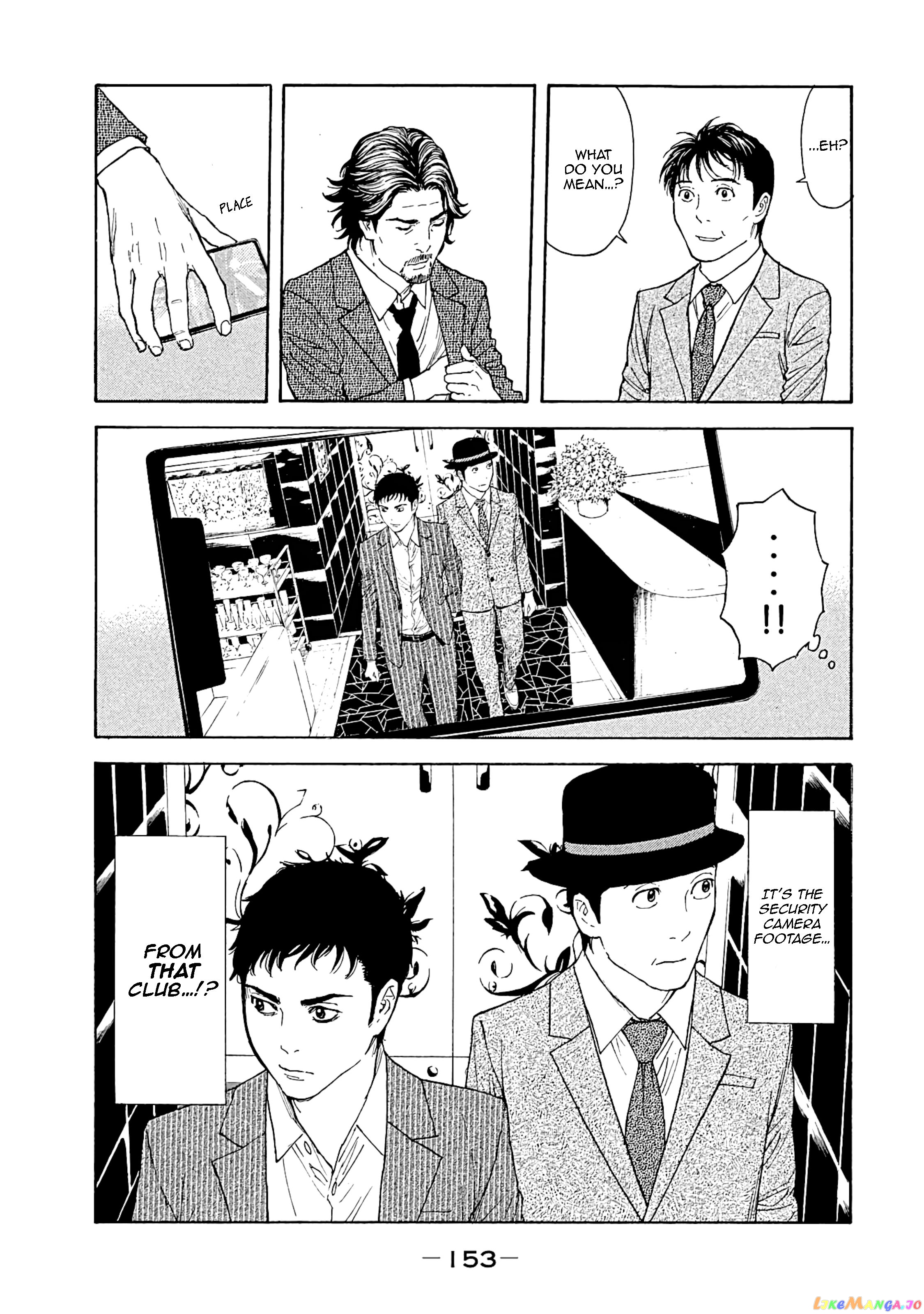 My Home Hero chapter 77 - page 5
