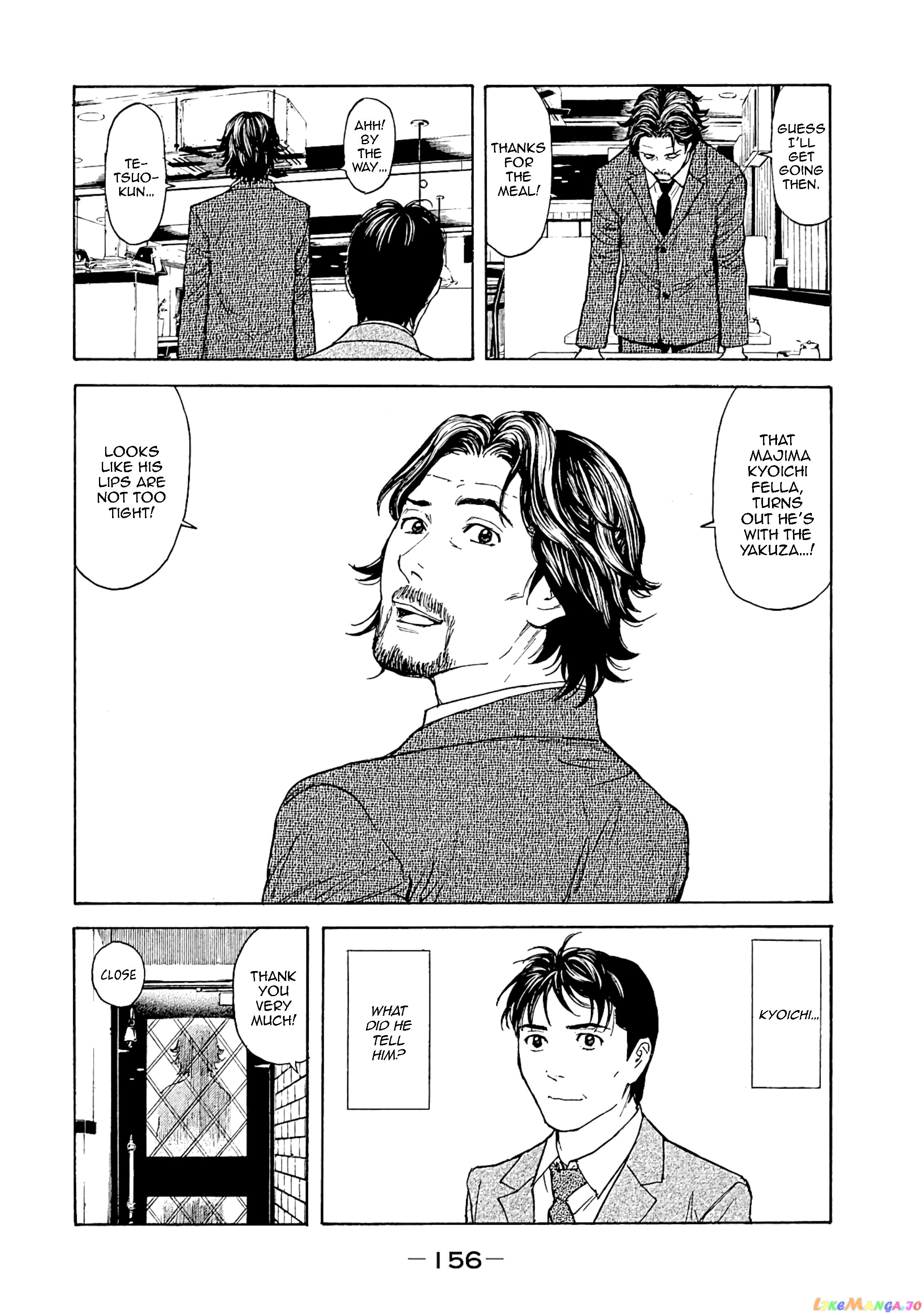 My Home Hero chapter 77 - page 8