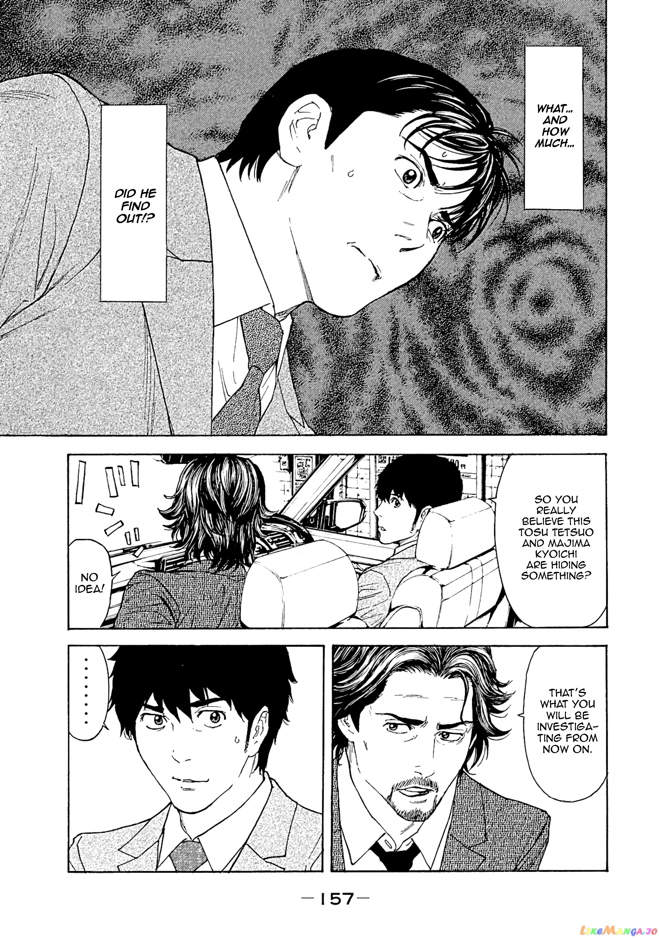 My Home Hero chapter 77 - page 9