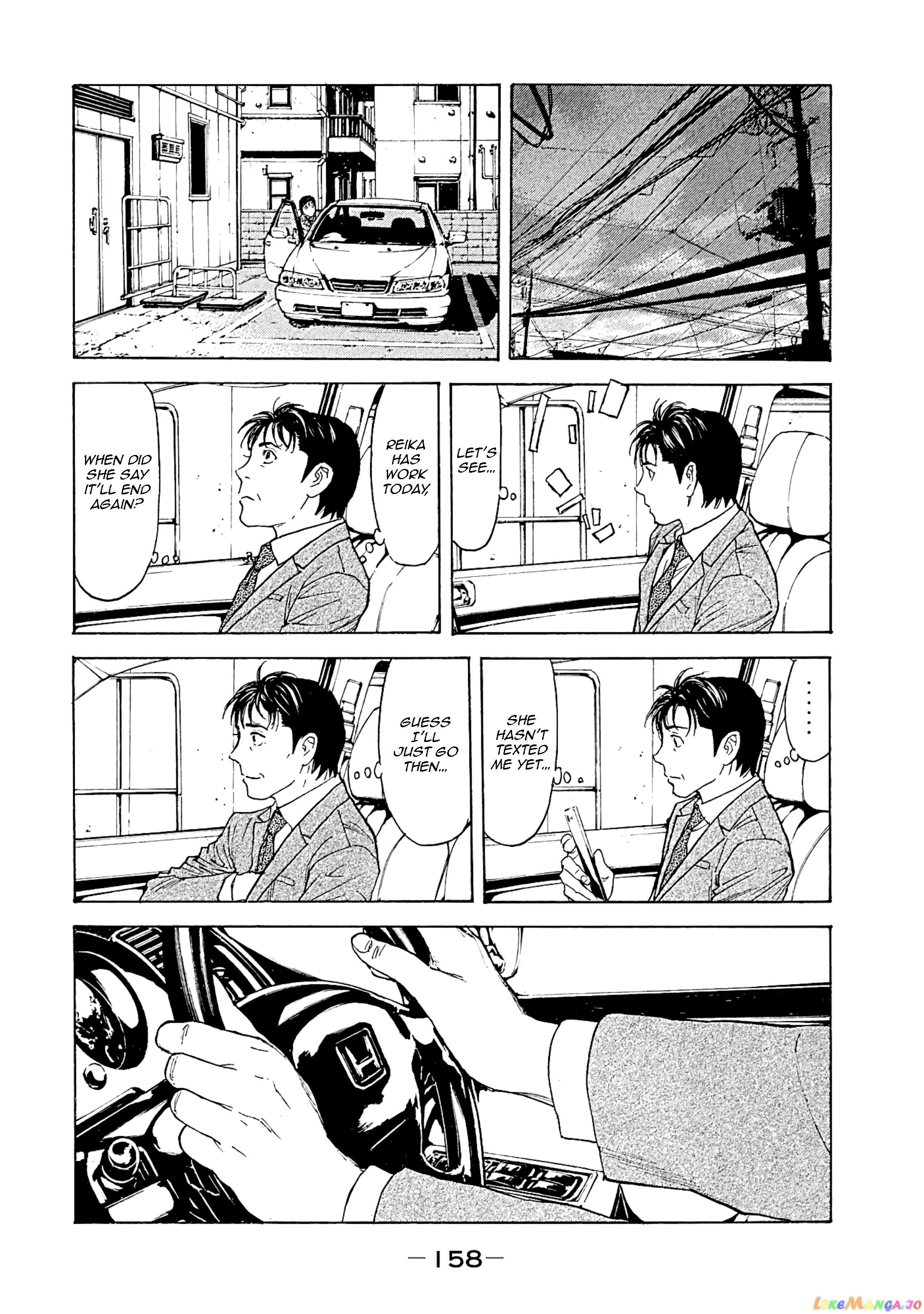 My Home Hero chapter 77 - page 10