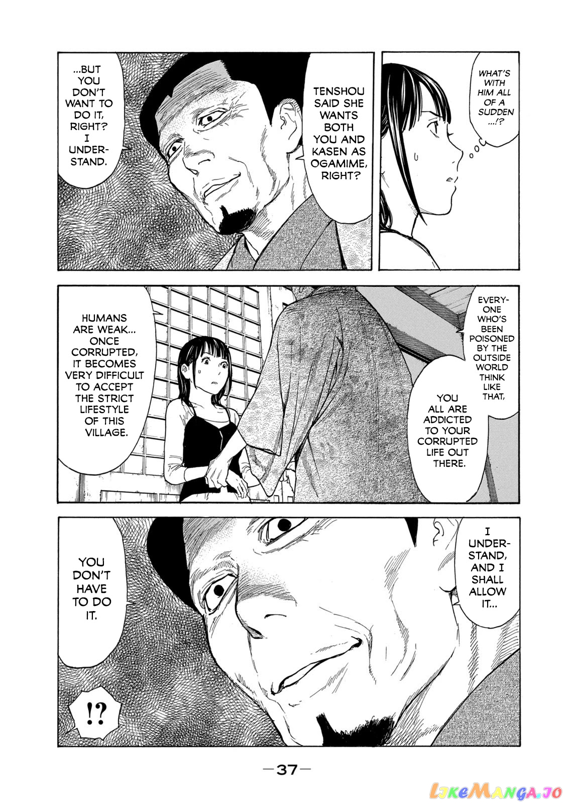 My Home Hero chapter 98 - page 15