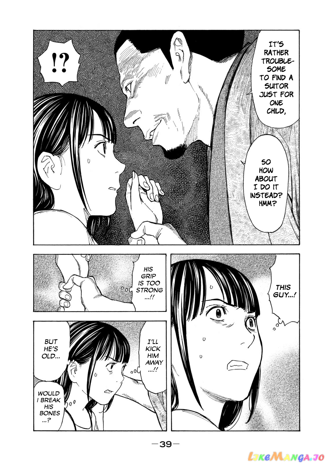 My Home Hero chapter 98 - page 17