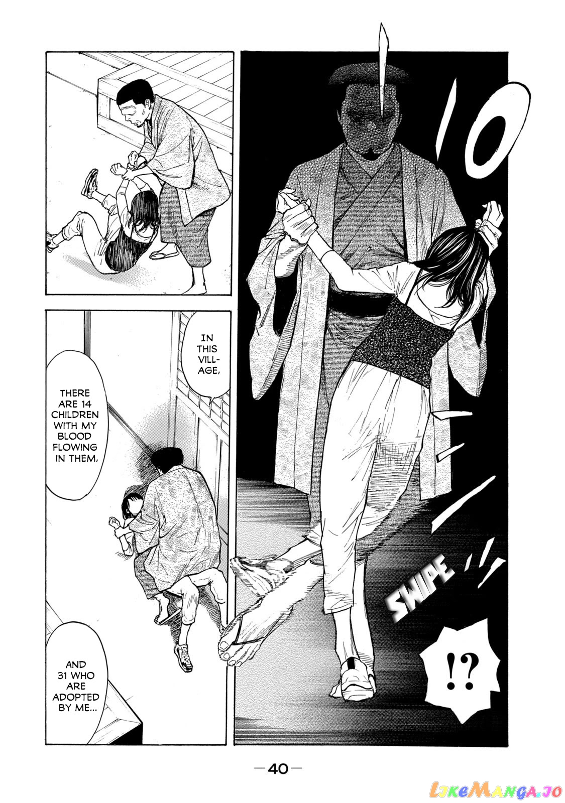 My Home Hero chapter 98 - page 18