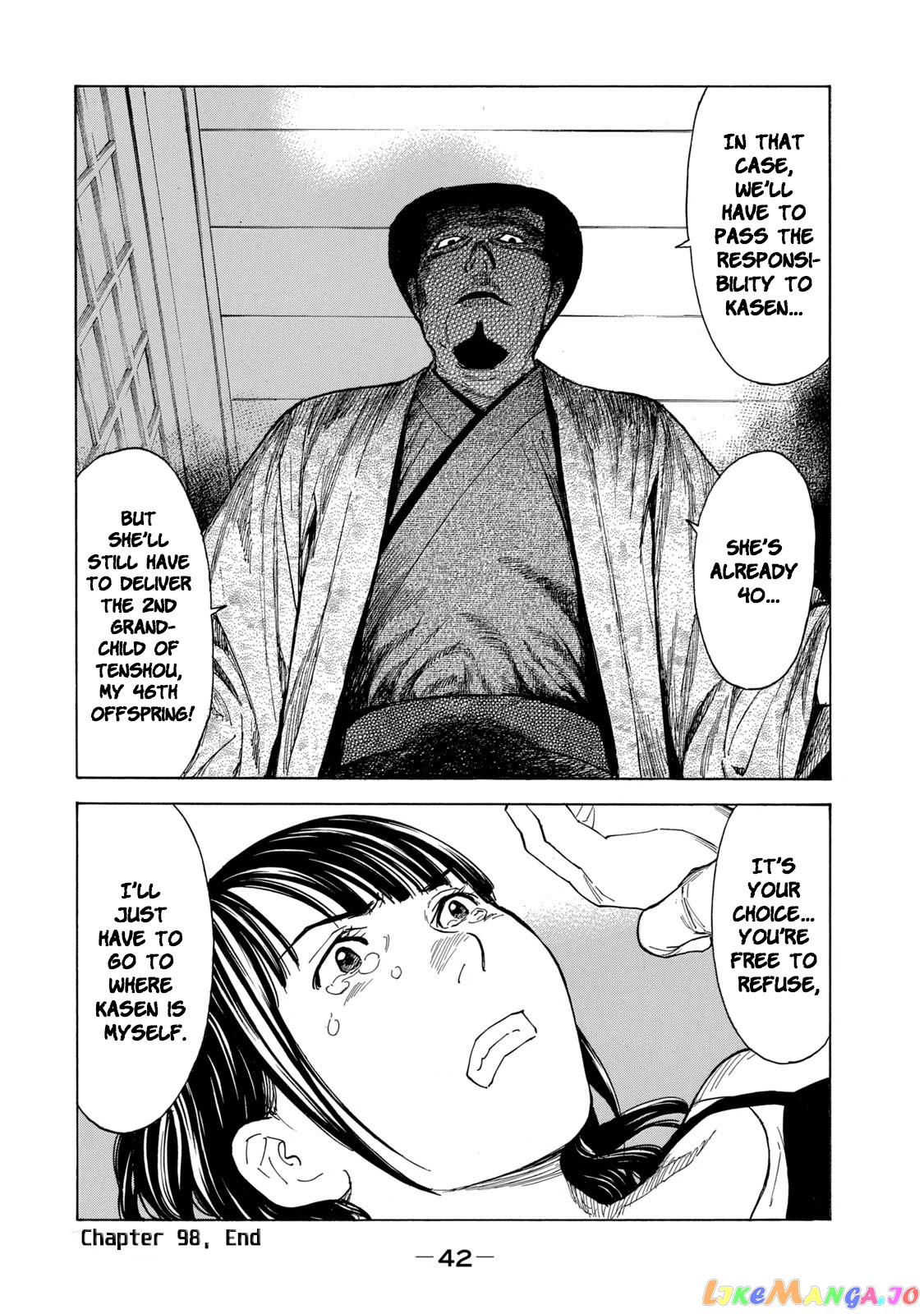 My Home Hero chapter 98 - page 20