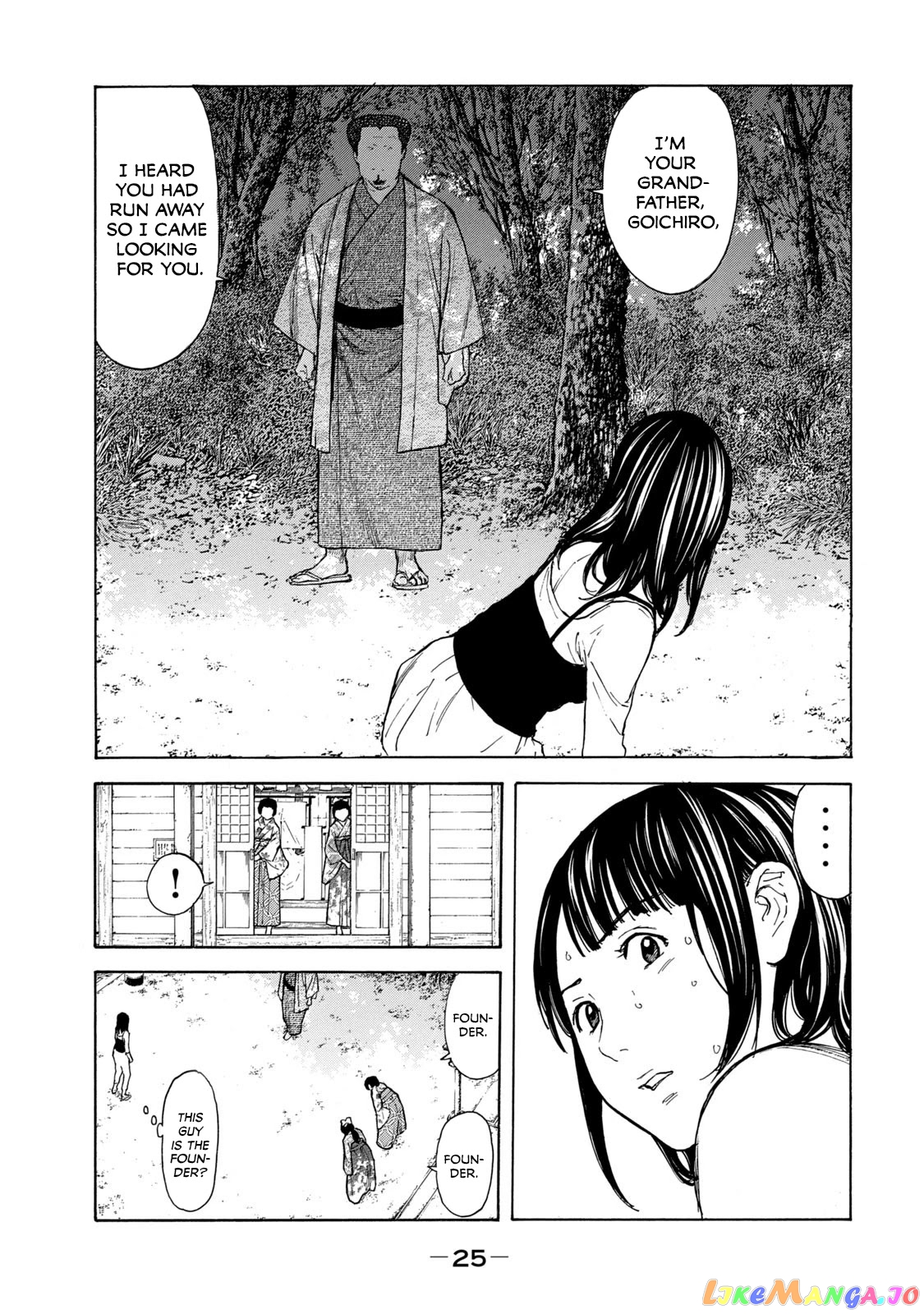 My Home Hero chapter 98 - page 3