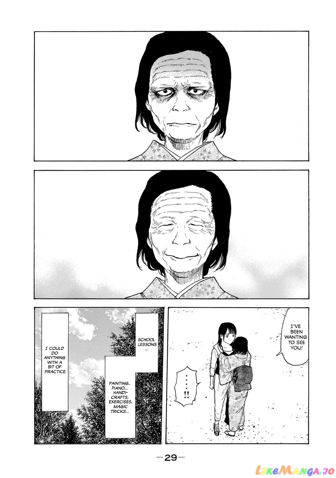 My Home Hero chapter 98 - page 7