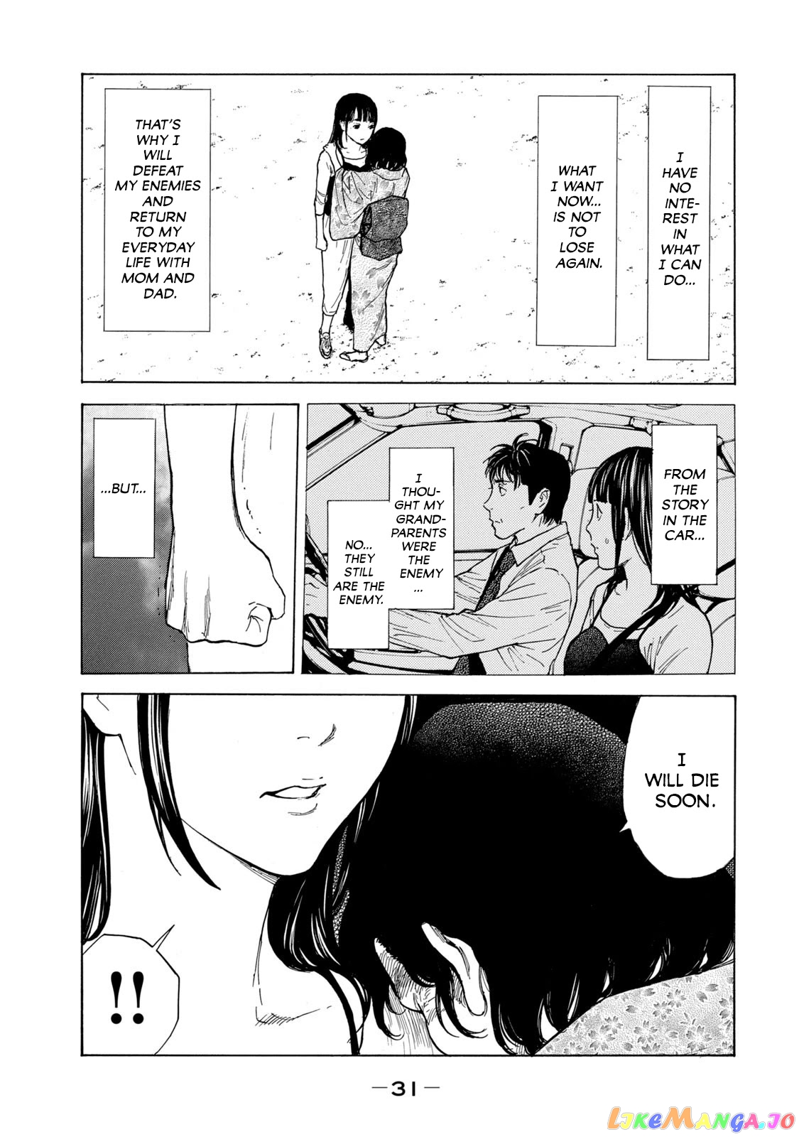 My Home Hero chapter 98 - page 9