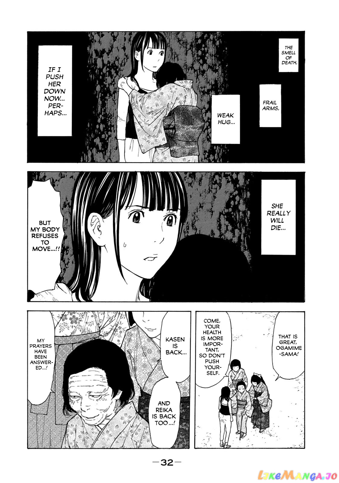 My Home Hero chapter 98 - page 10