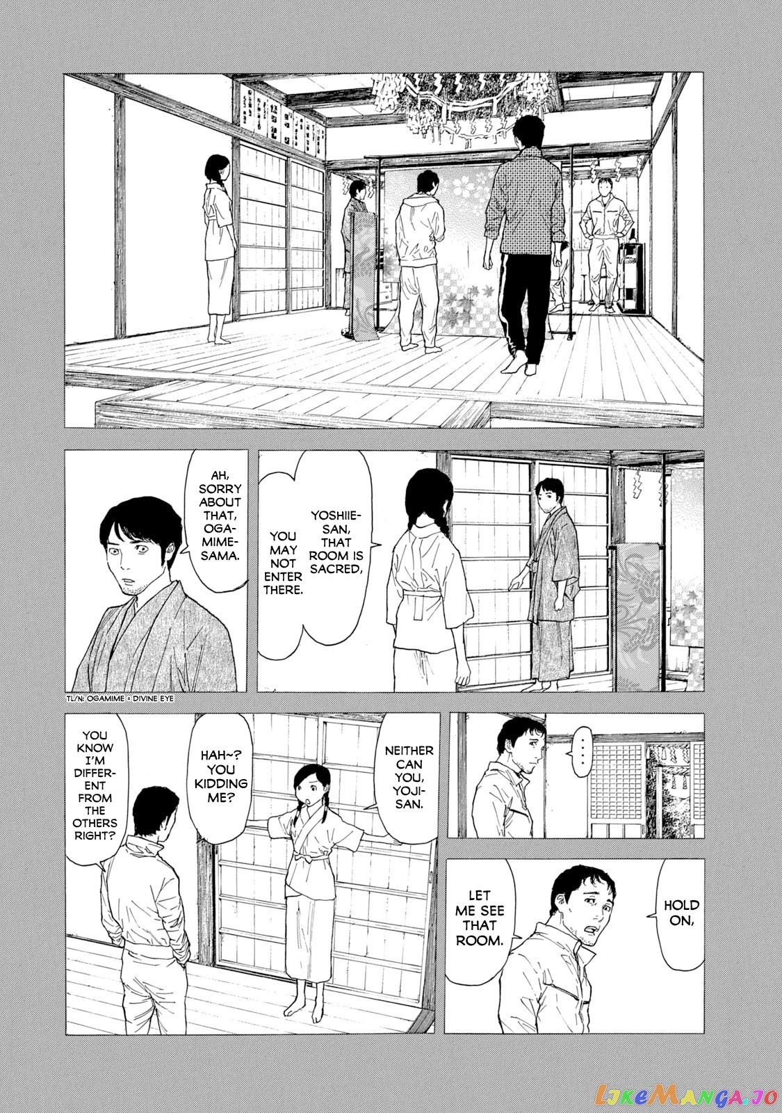 My Home Hero chapter 86 - page 10